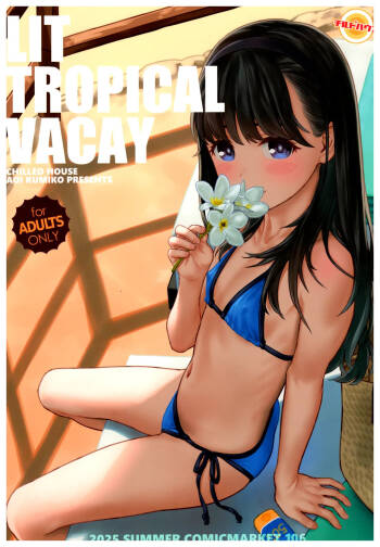 LIT TROPICAL VACAY cover