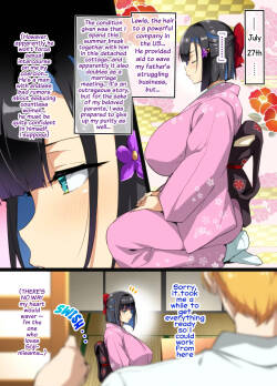 Tea Ceremony Yamato Nadeshiko NTR  P01~012