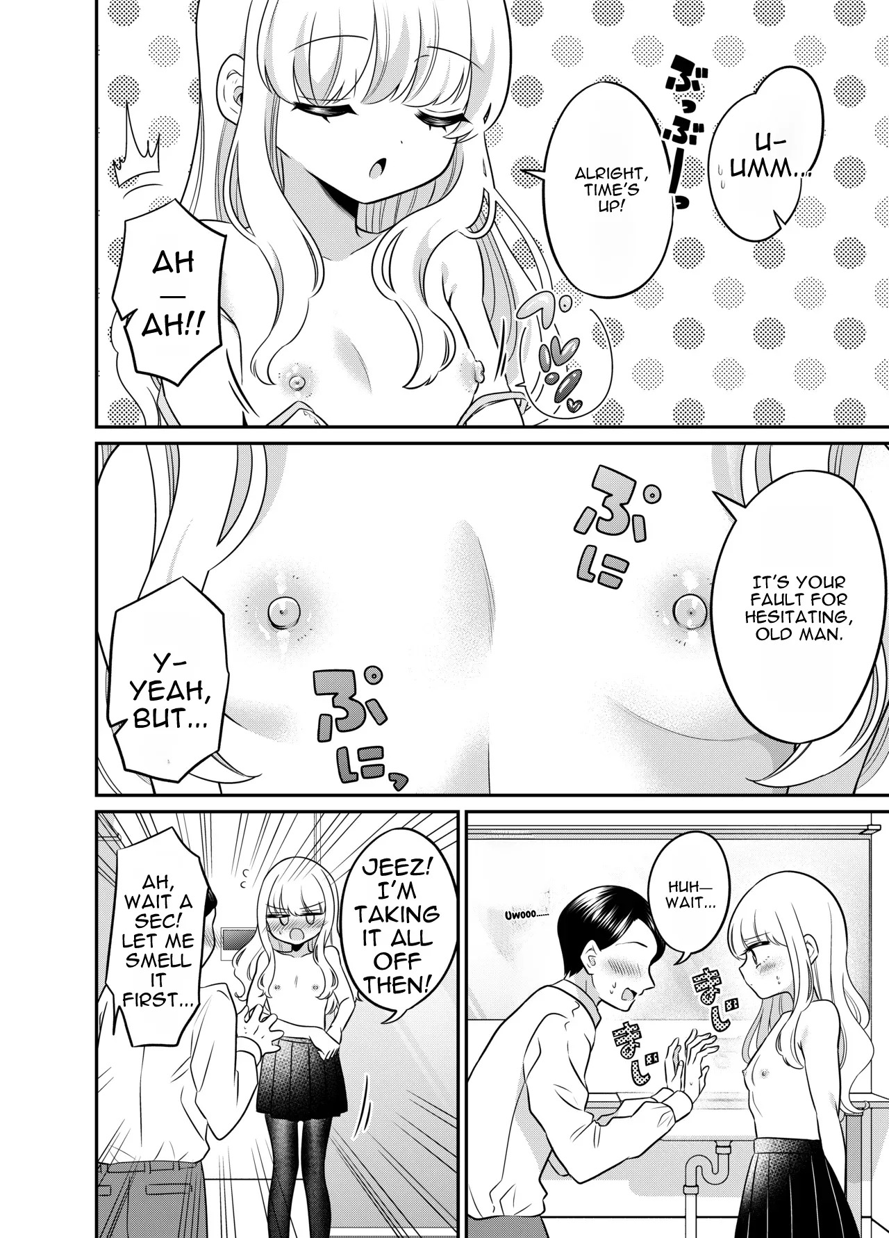 Henshin TS Mesugaki Oji-san to P-katsu Ecchi page 10 full