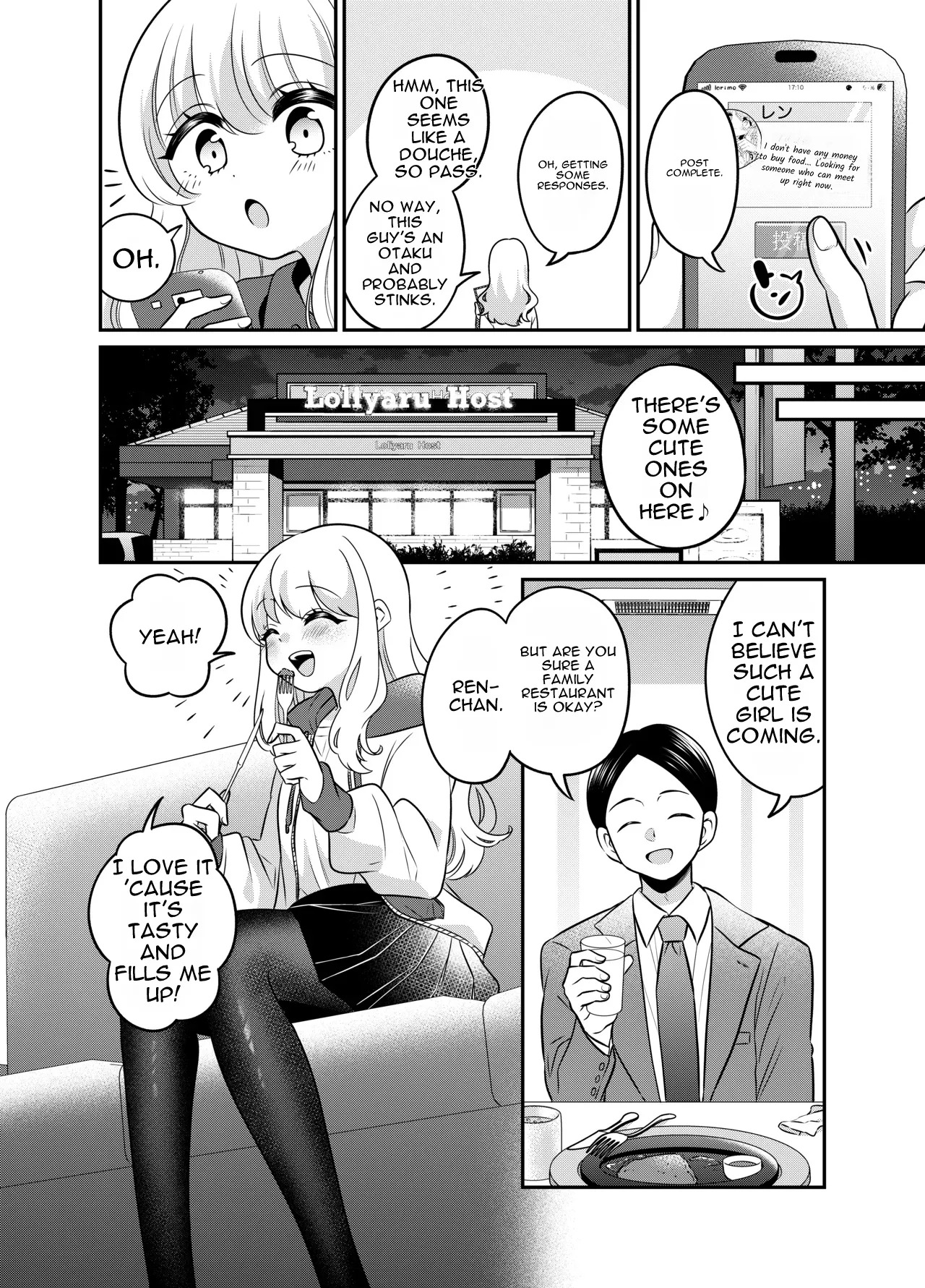Henshin TS Mesugaki Oji-san to P-katsu Ecchi page 6 full