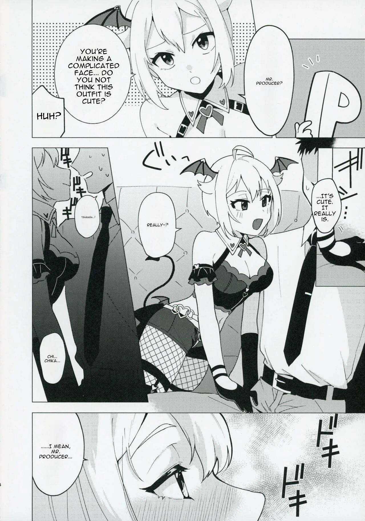 Devil trap page 4 full