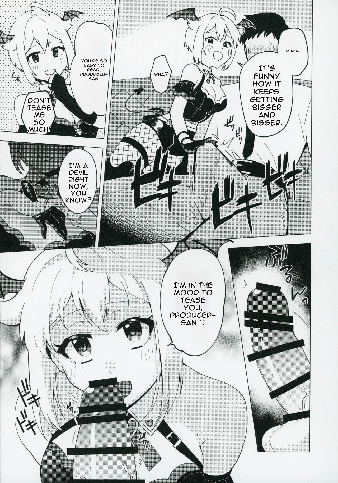 Devil trap page 5 full