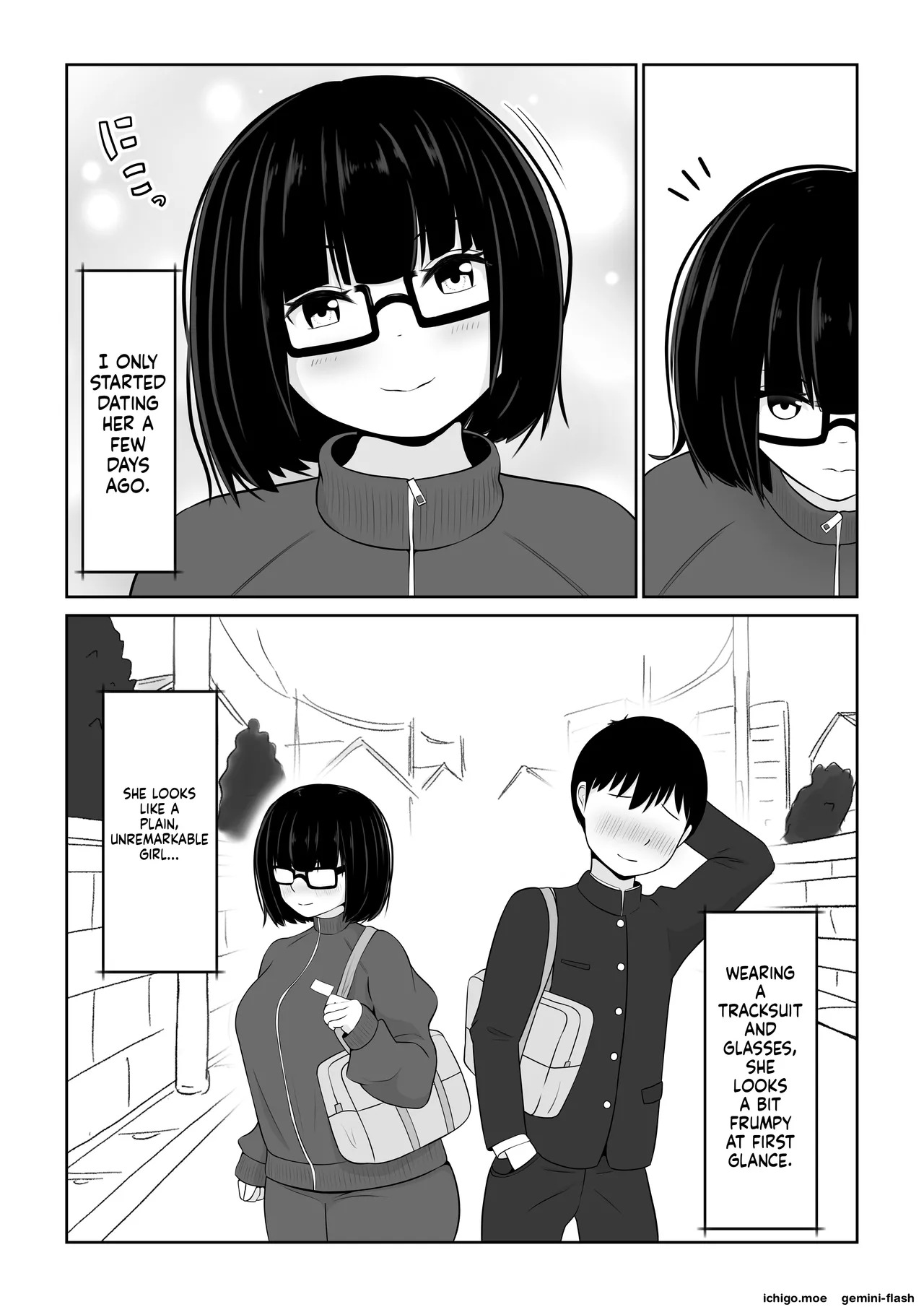 地味子のパイズリ無双 page 3 full