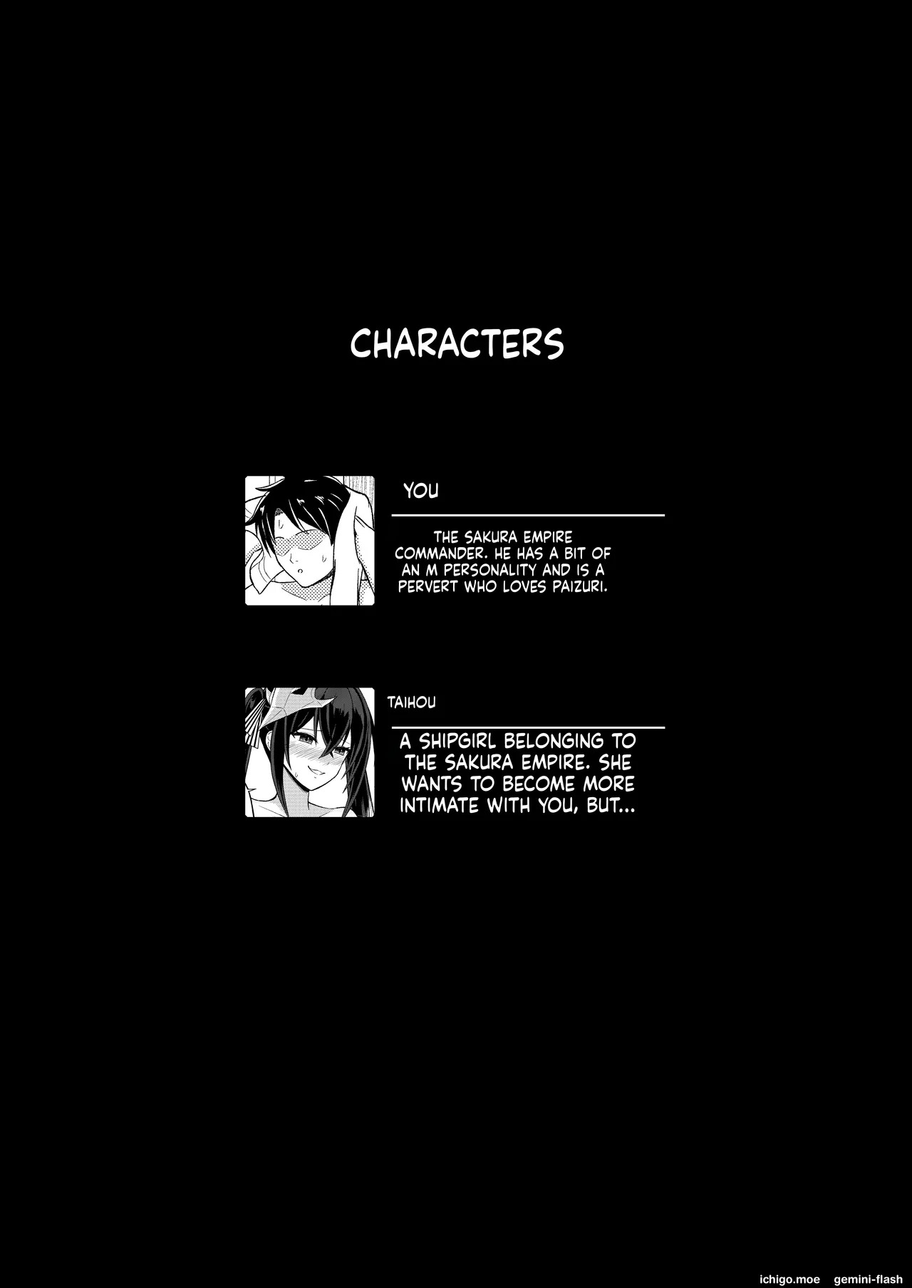 おっぱいで挟まれる幸せを指揮官様に♡ page 4 full