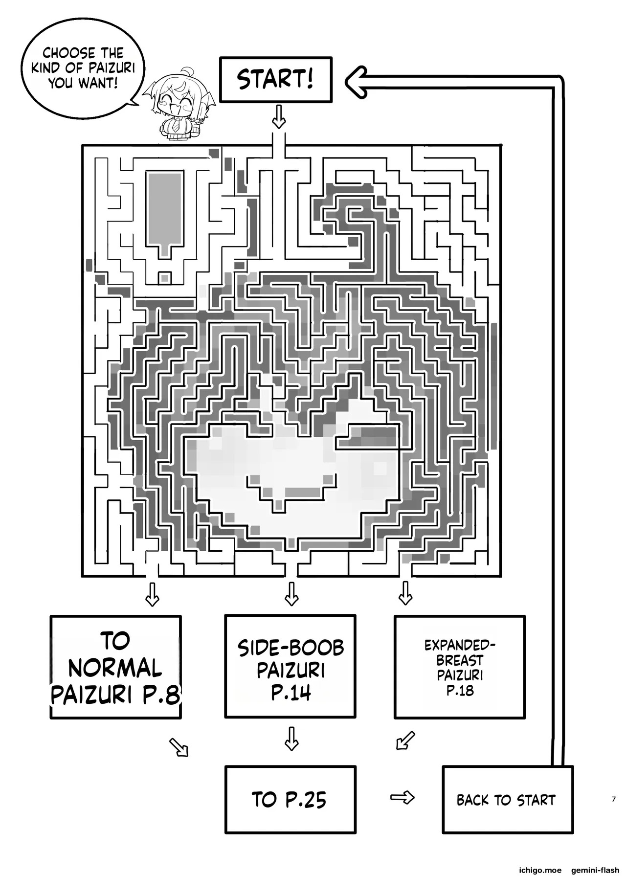 VS乳魔なパイズリ本 エナノ編 page 6 full