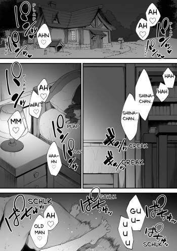 Atsumare! Tontoko Farmers 1-4 cover