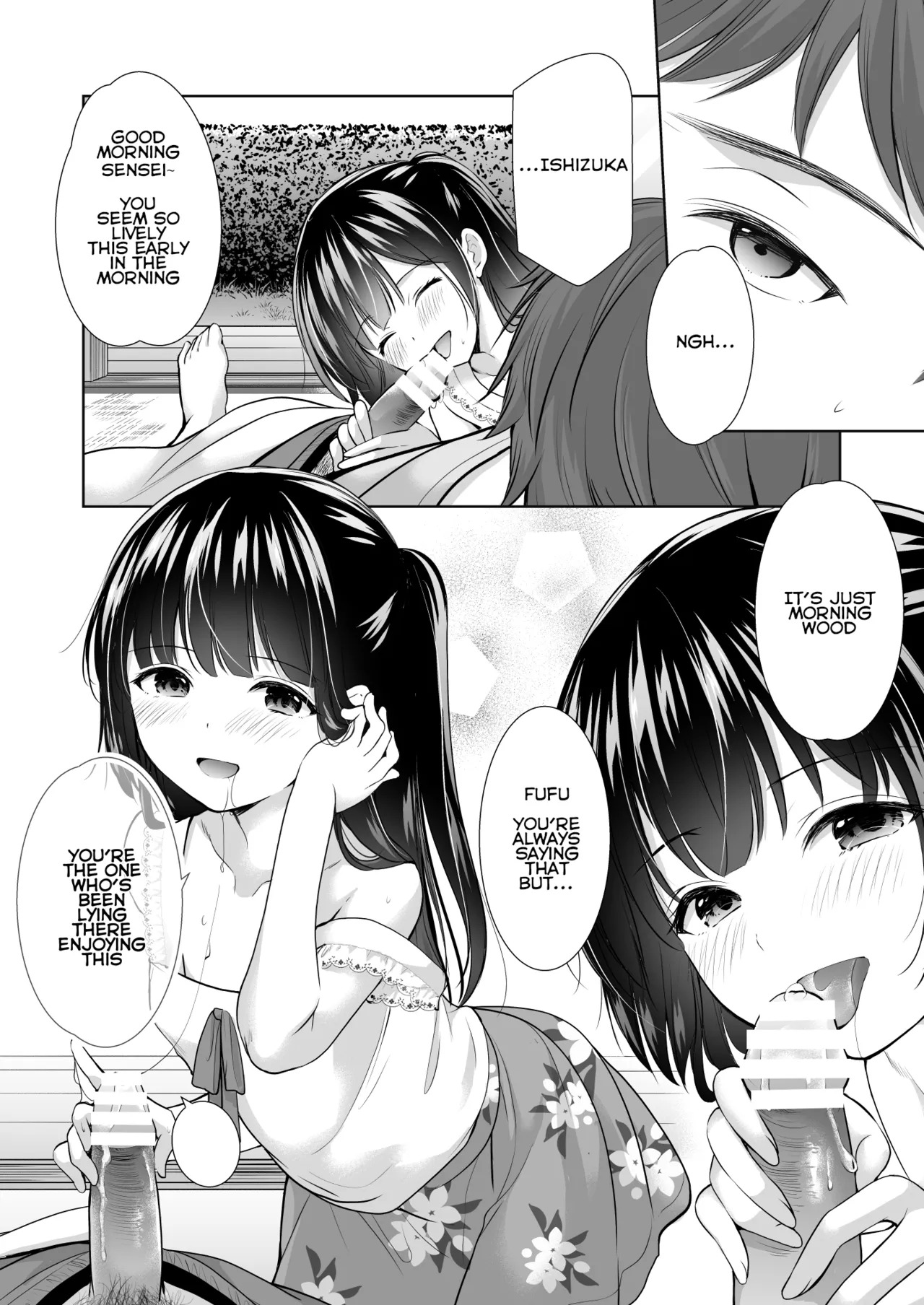 Ayamachi wa Himegoto no Hajimari 4 page 4 full