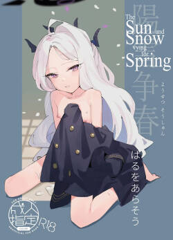 Yousetsu Soushun | The Sun and Snow Vying for Spring