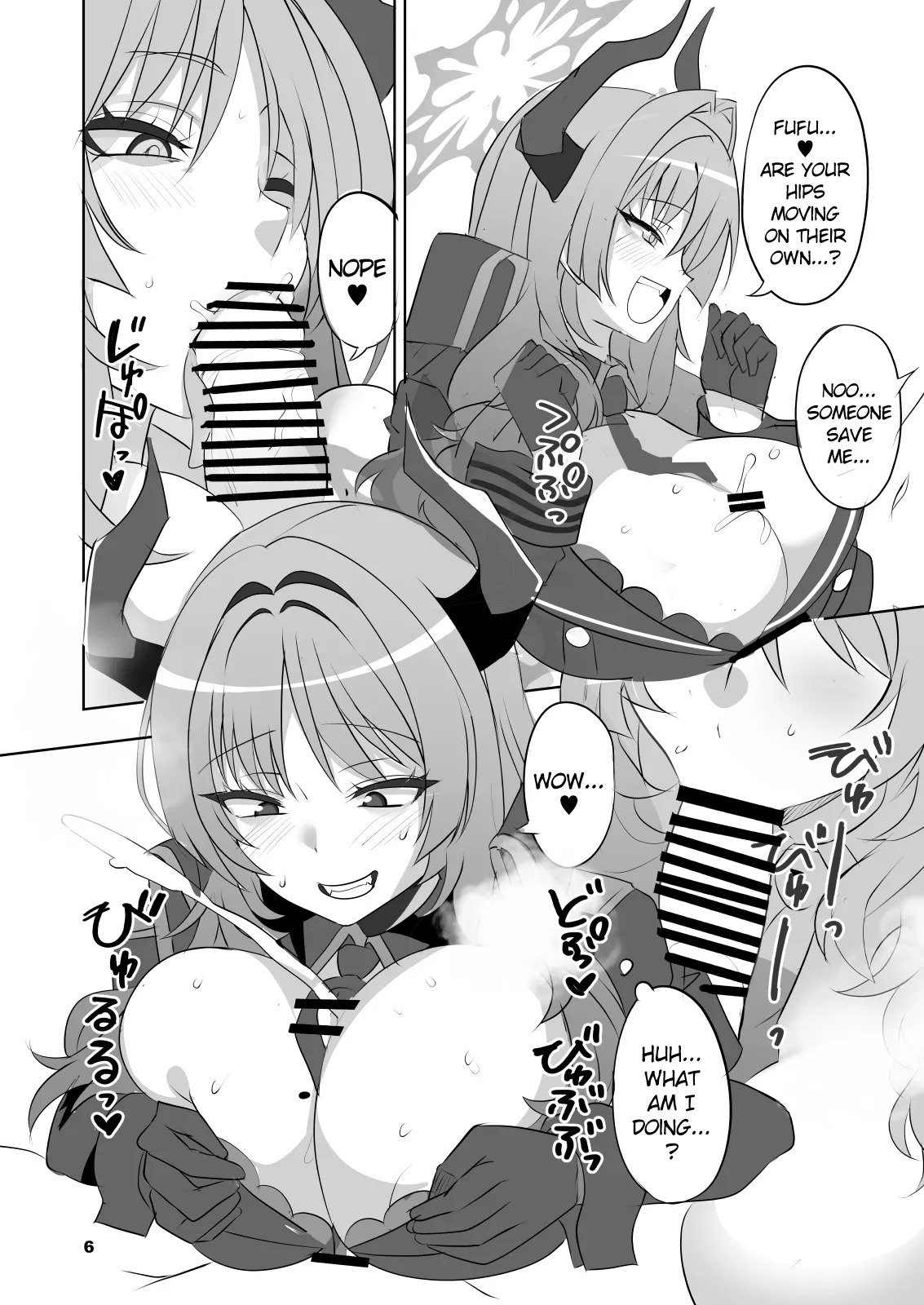 Gehenna Hypnosis page 5 full
