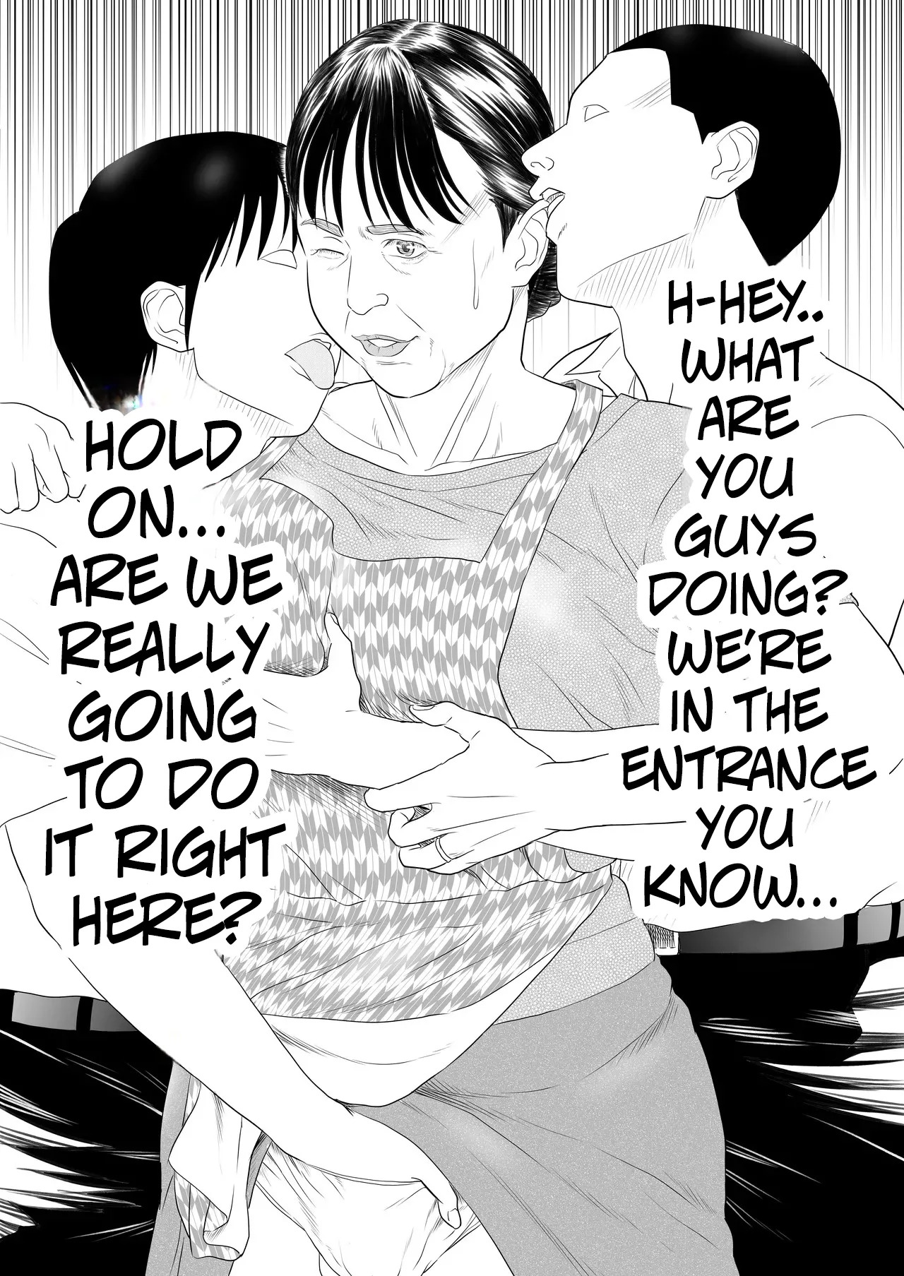Uwasa No Obasan, The Rumoredy Old Lady 1+2 page 5 full