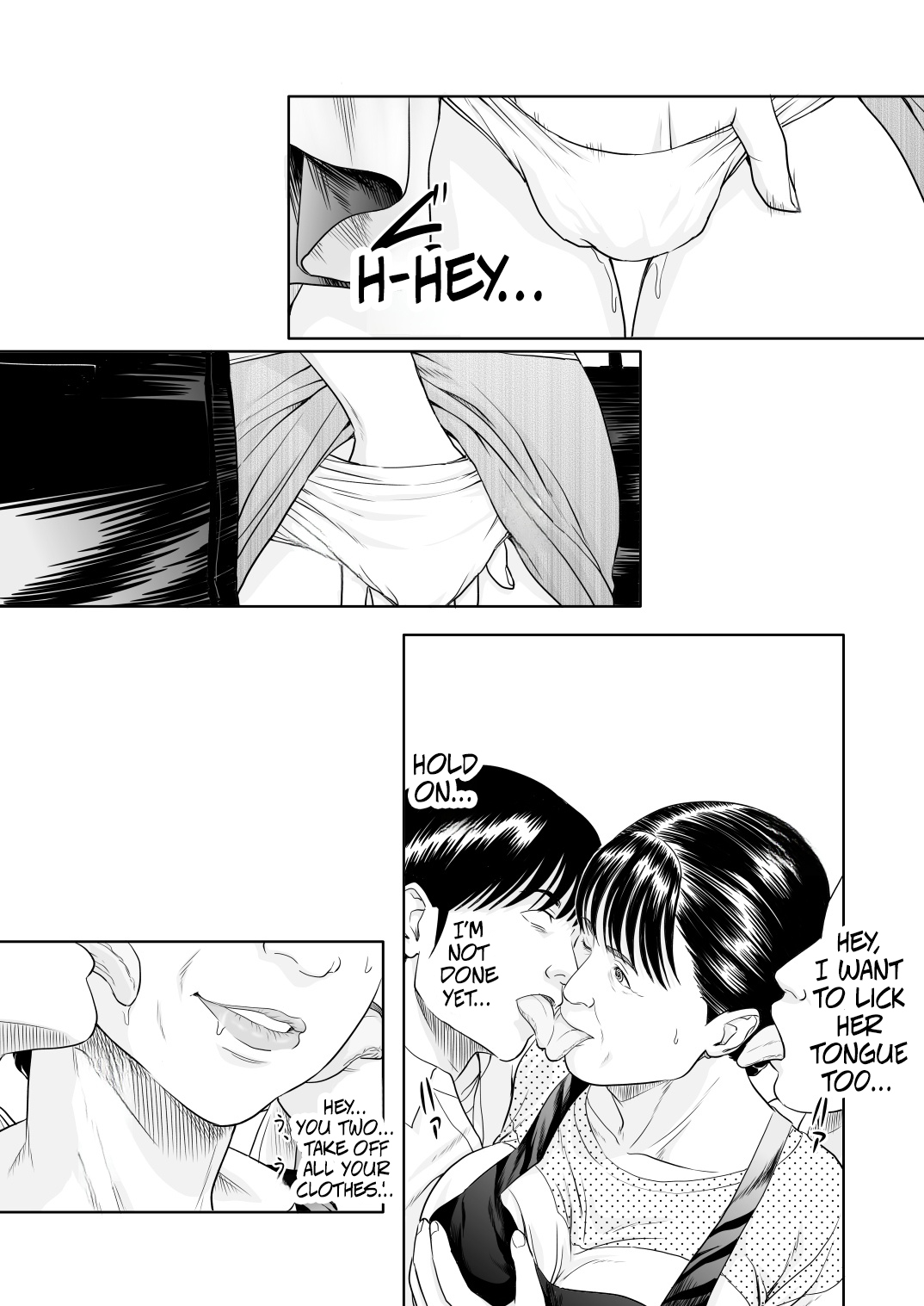 Uwasa No Obasan, The Rumoredy Old Lady 1+2 page 7 full