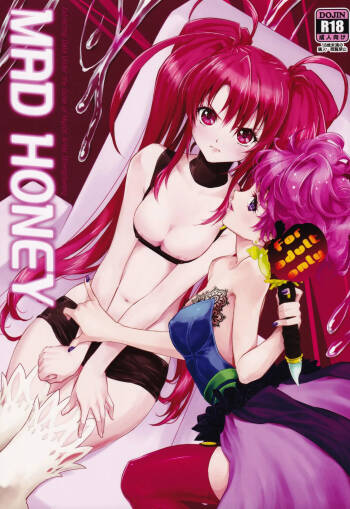 MAD HONEY cover
