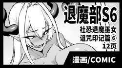 煌野一人