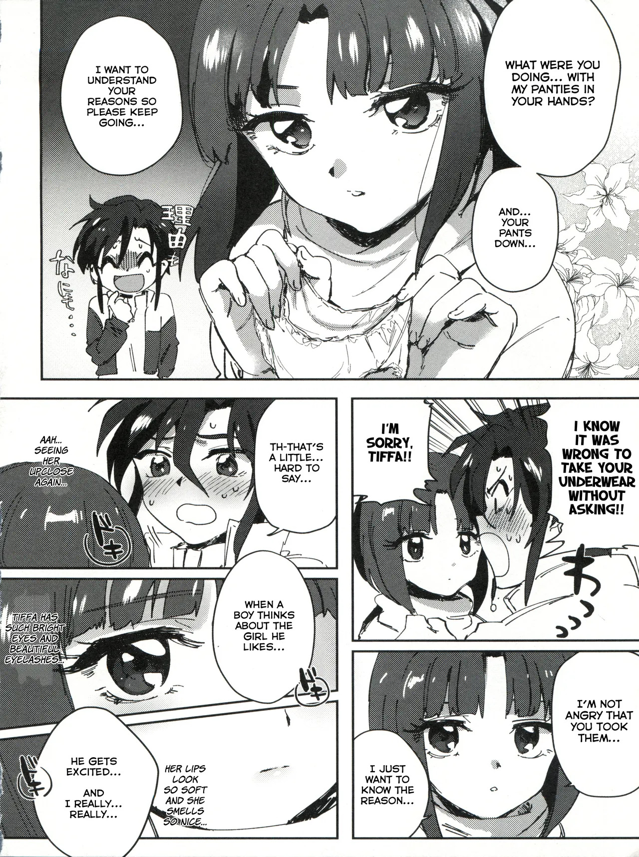 Their Magic page 6 full