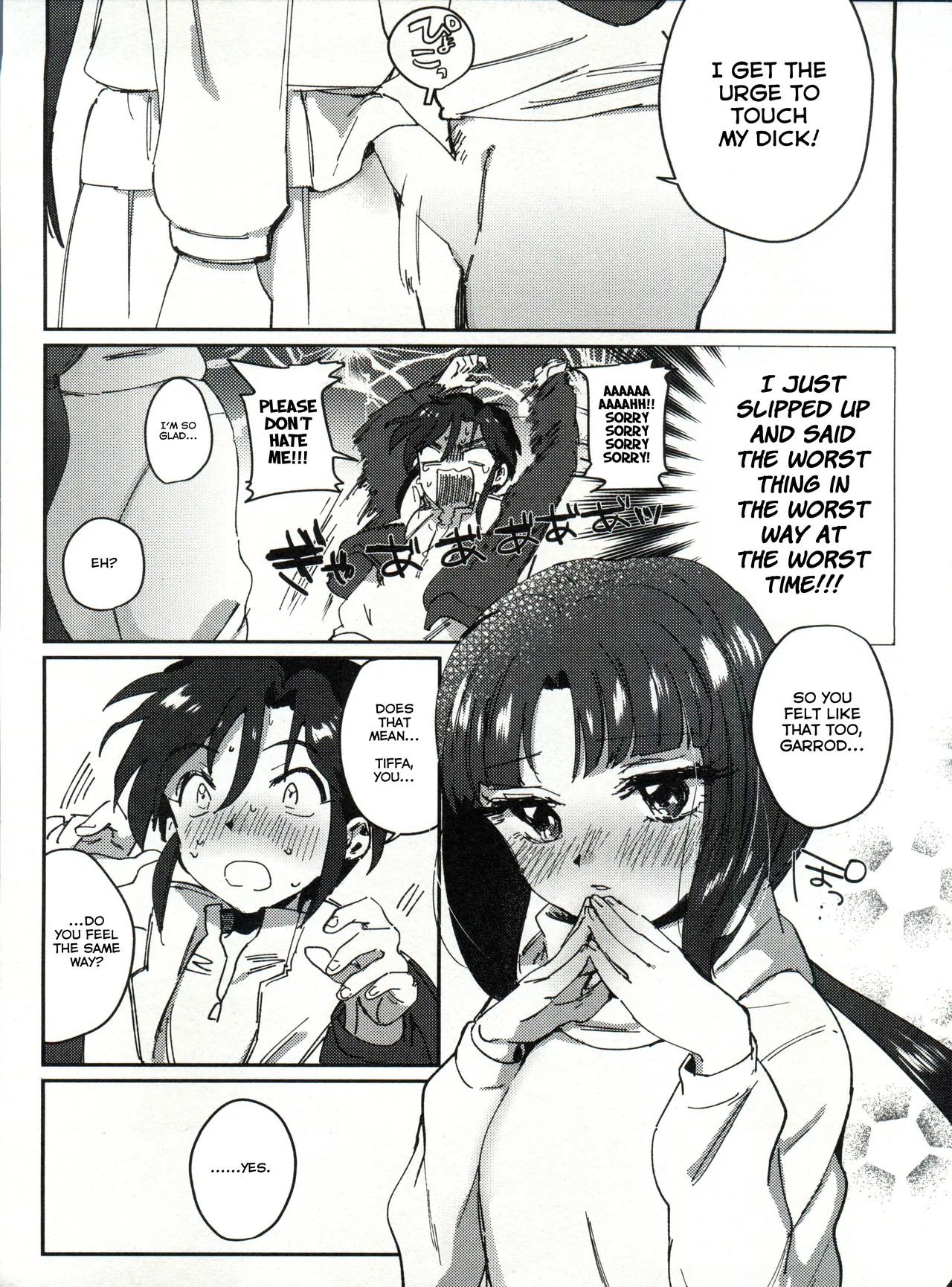 Their Magic page 7 full