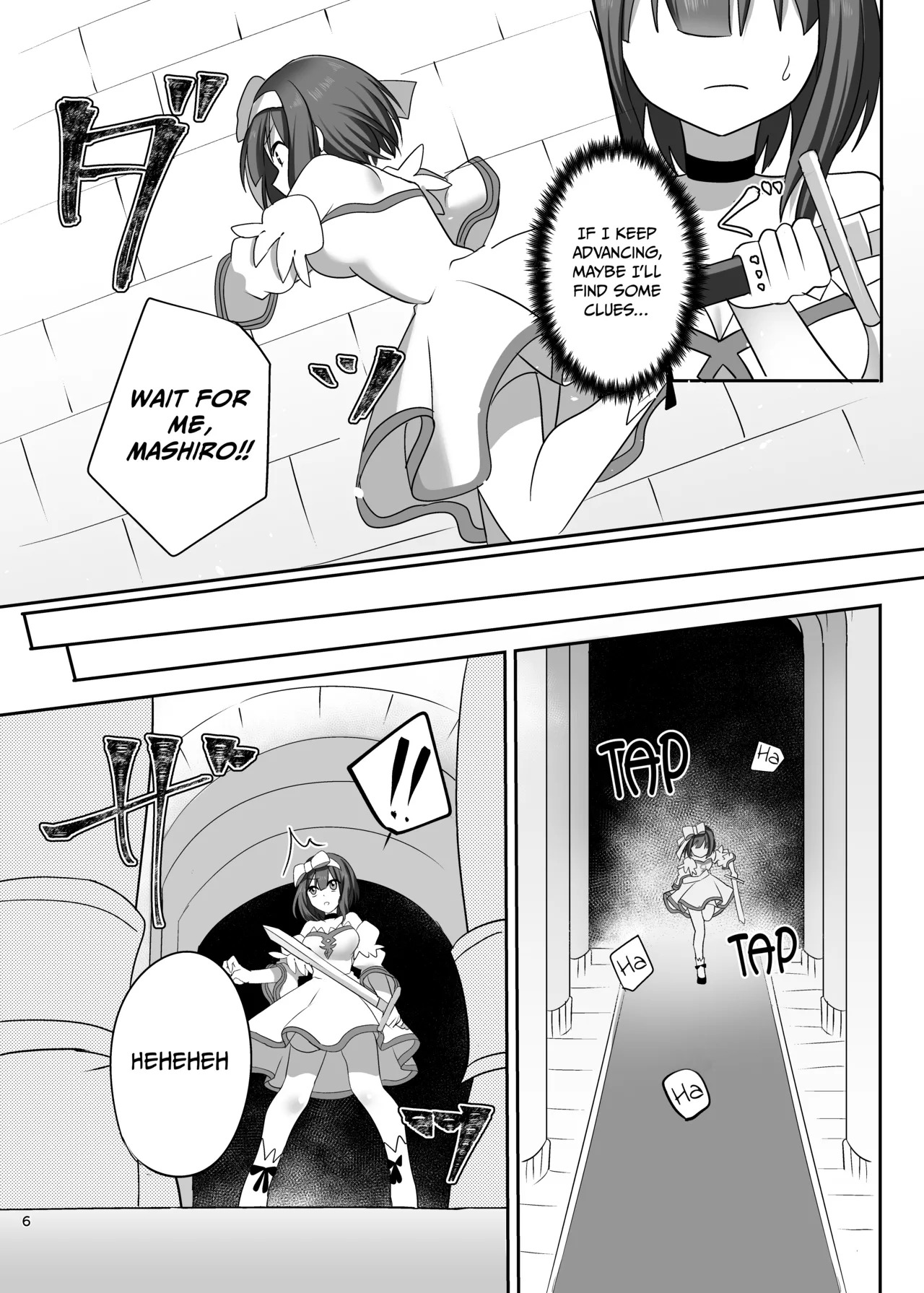 Kasou Douwa wa Kiken ga Ippai!? Fukou na Ohime-sama Hen 1 page 6 full