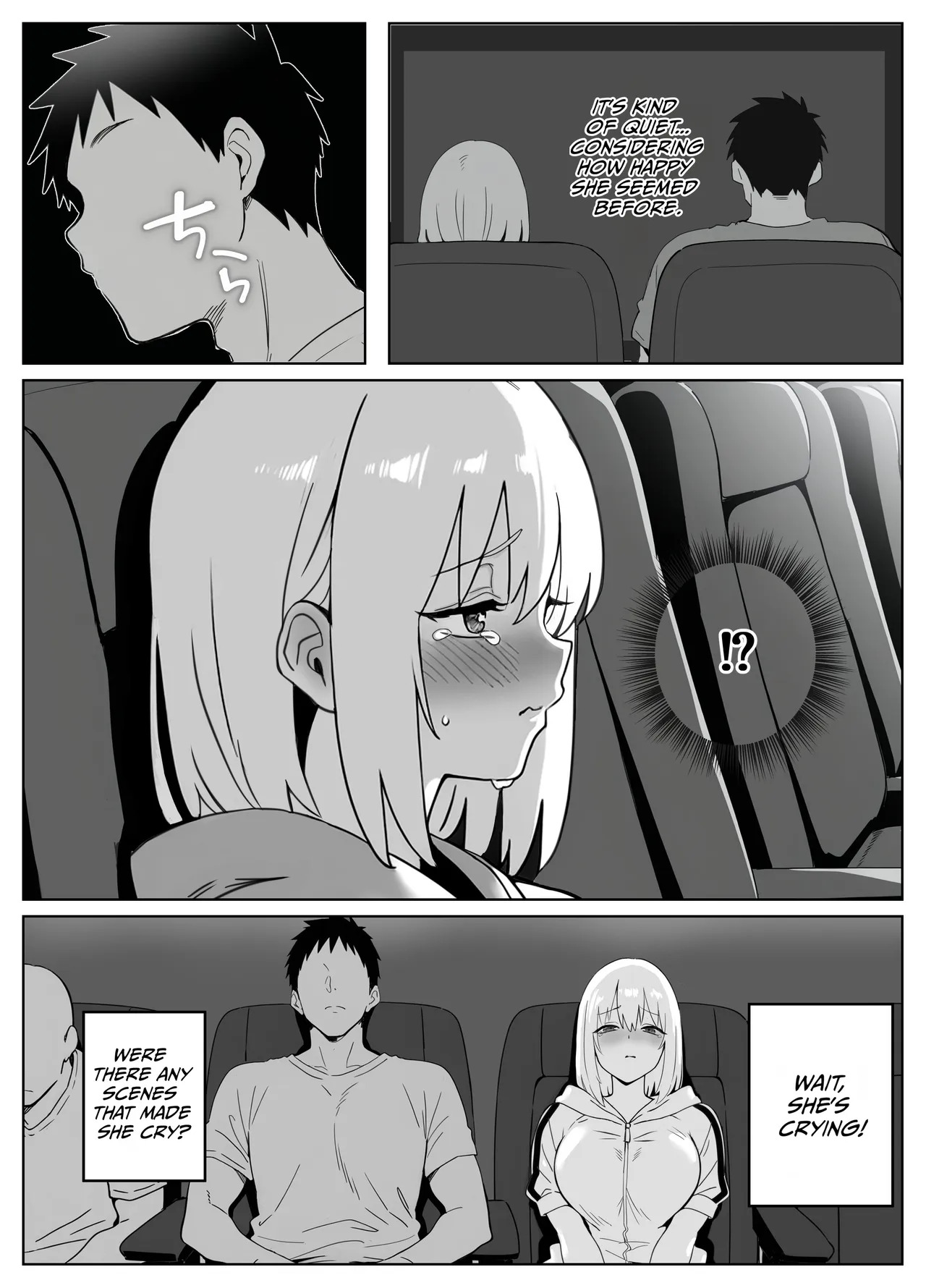 Onii-san Orei ni xxshite Agemasu page 6 full