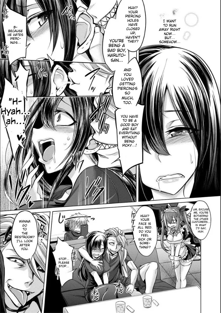 Mesubuta, Buchiokasu!! page 10 full