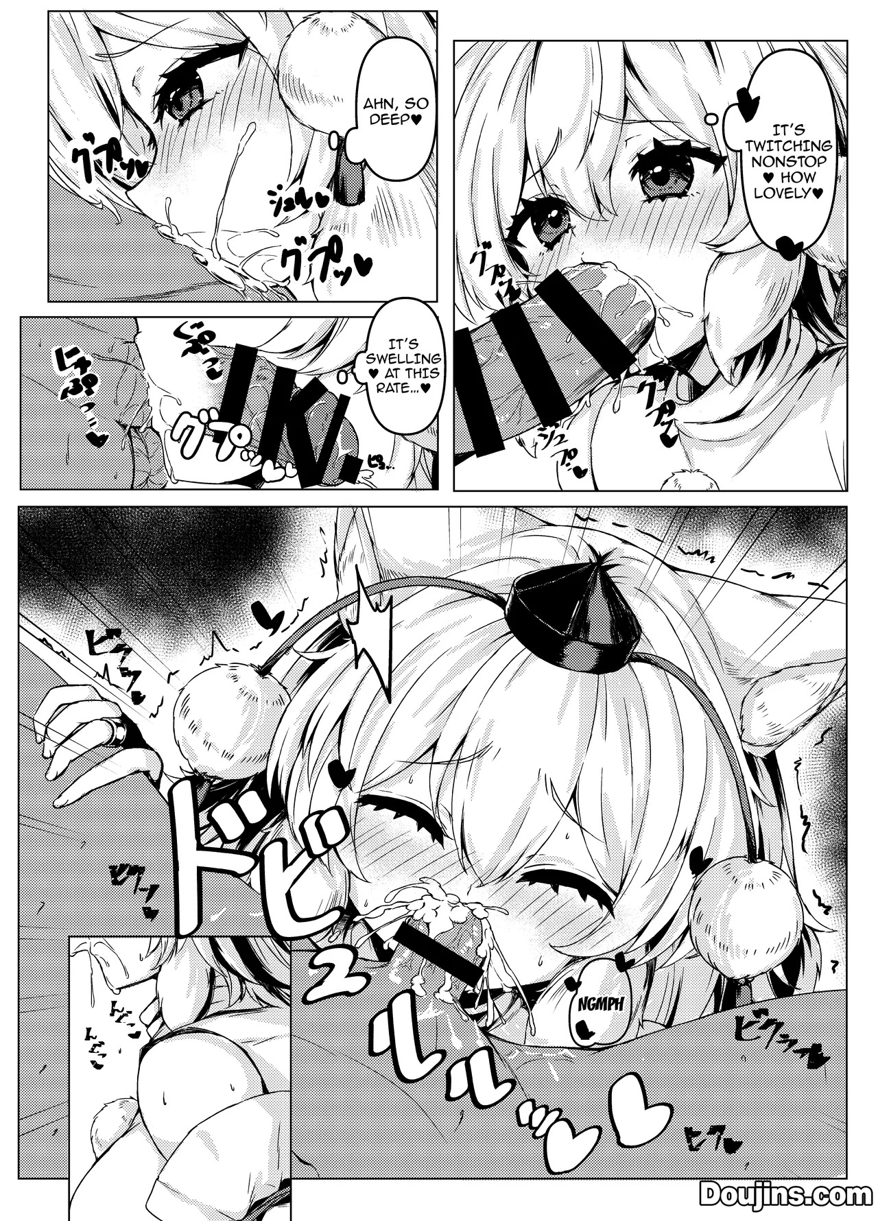 Momiji-chan to no Game wa Kibishime deshita / The Game I Played With Momiji Was Tougher Than Expected page 8 full