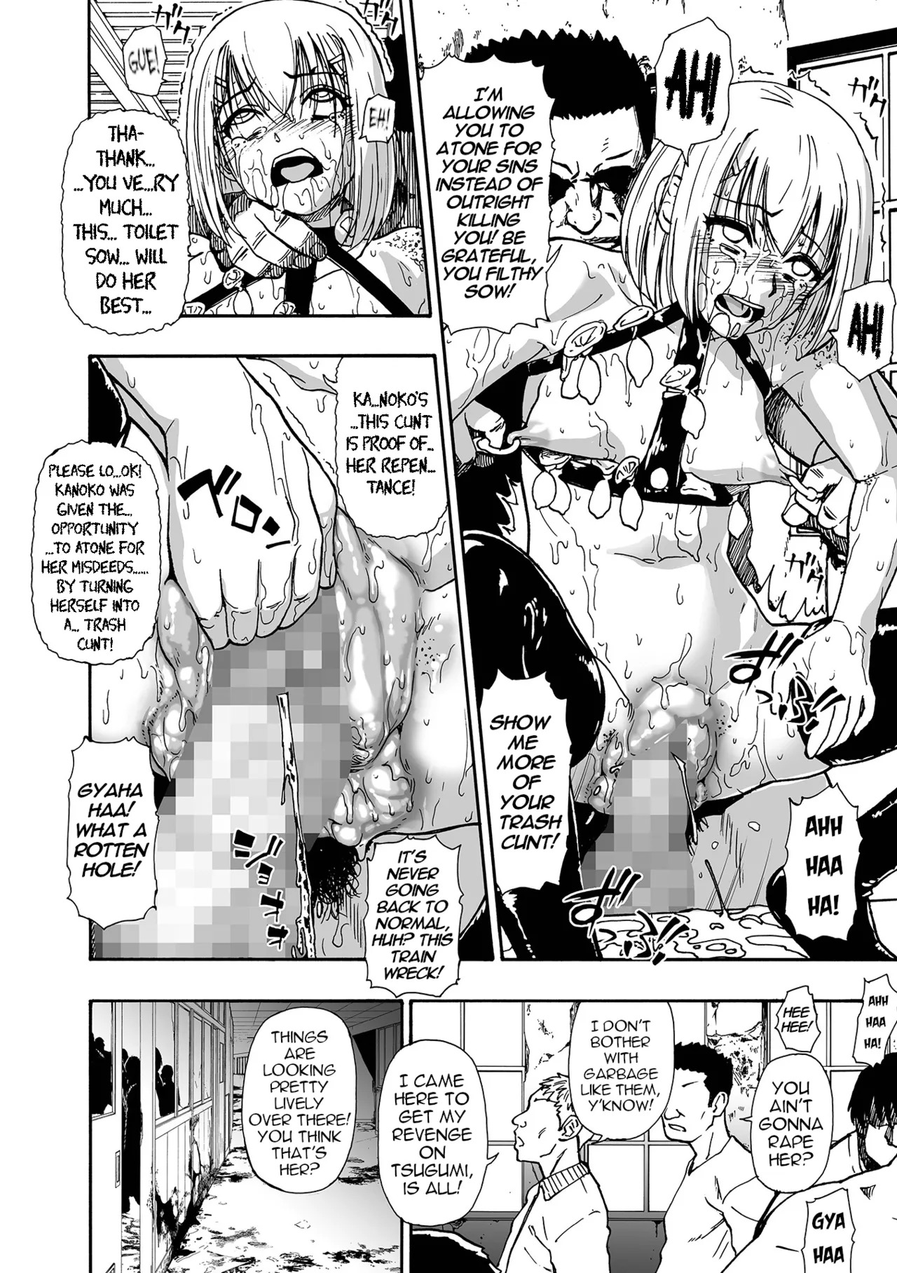 Ochibure | Downfall Ch. 5 page 4 full