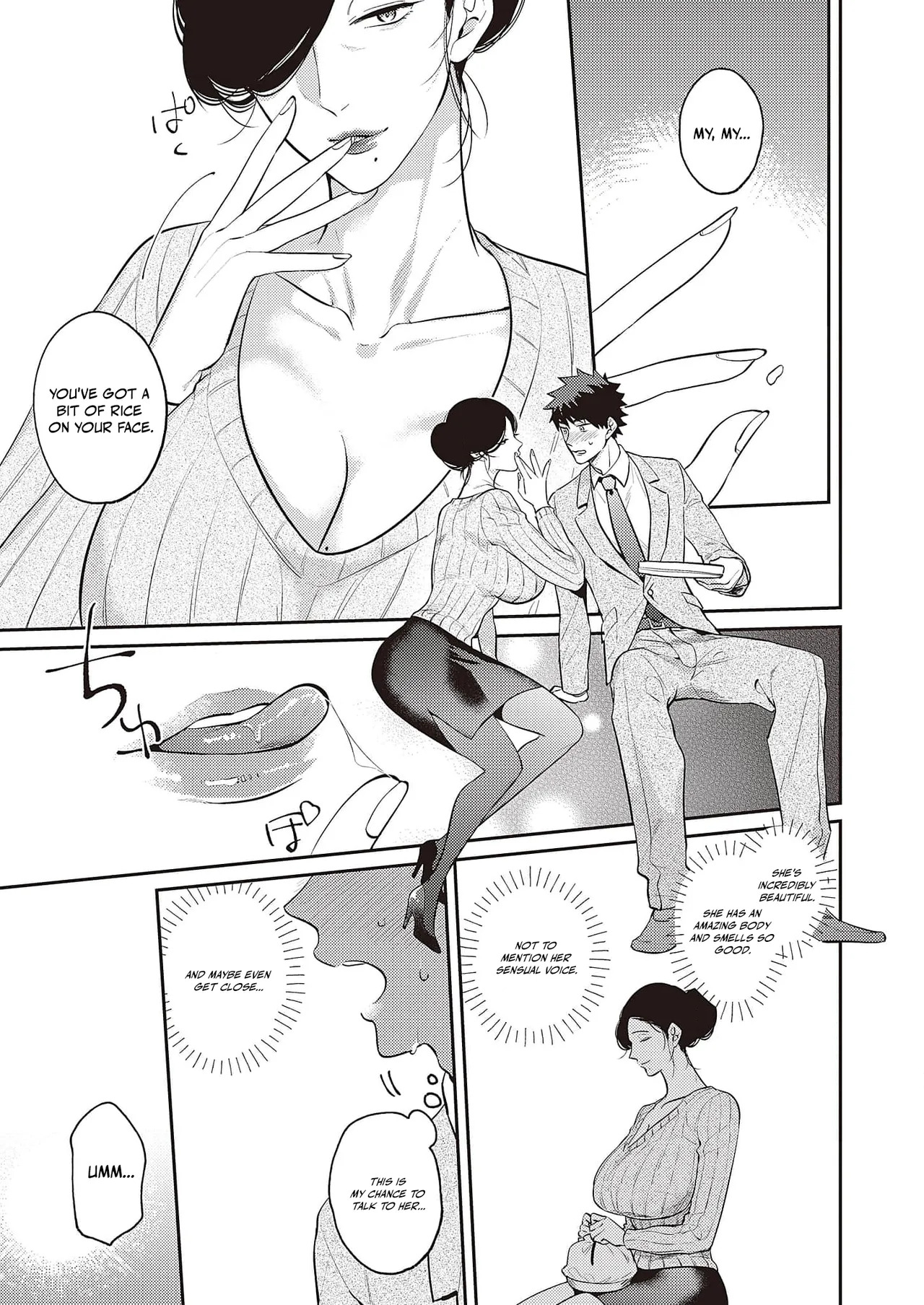 Bakunyu Bunny Obasan - Chapter 1 page 6 full
