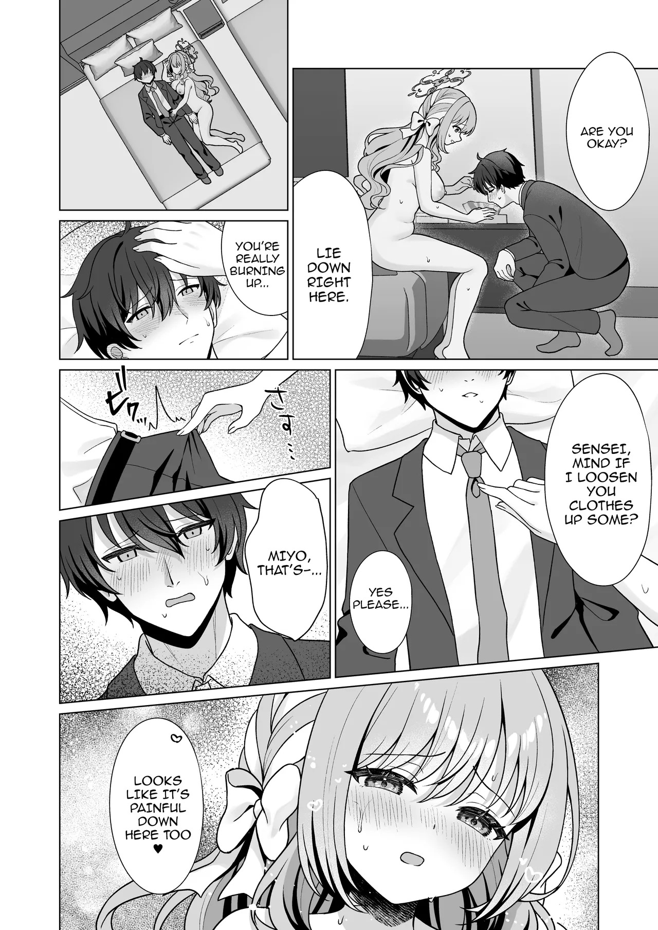 Sakurai Miyo no Kanzen Hanzai / Sakurai Miyo's Perfect Crime page 7 full