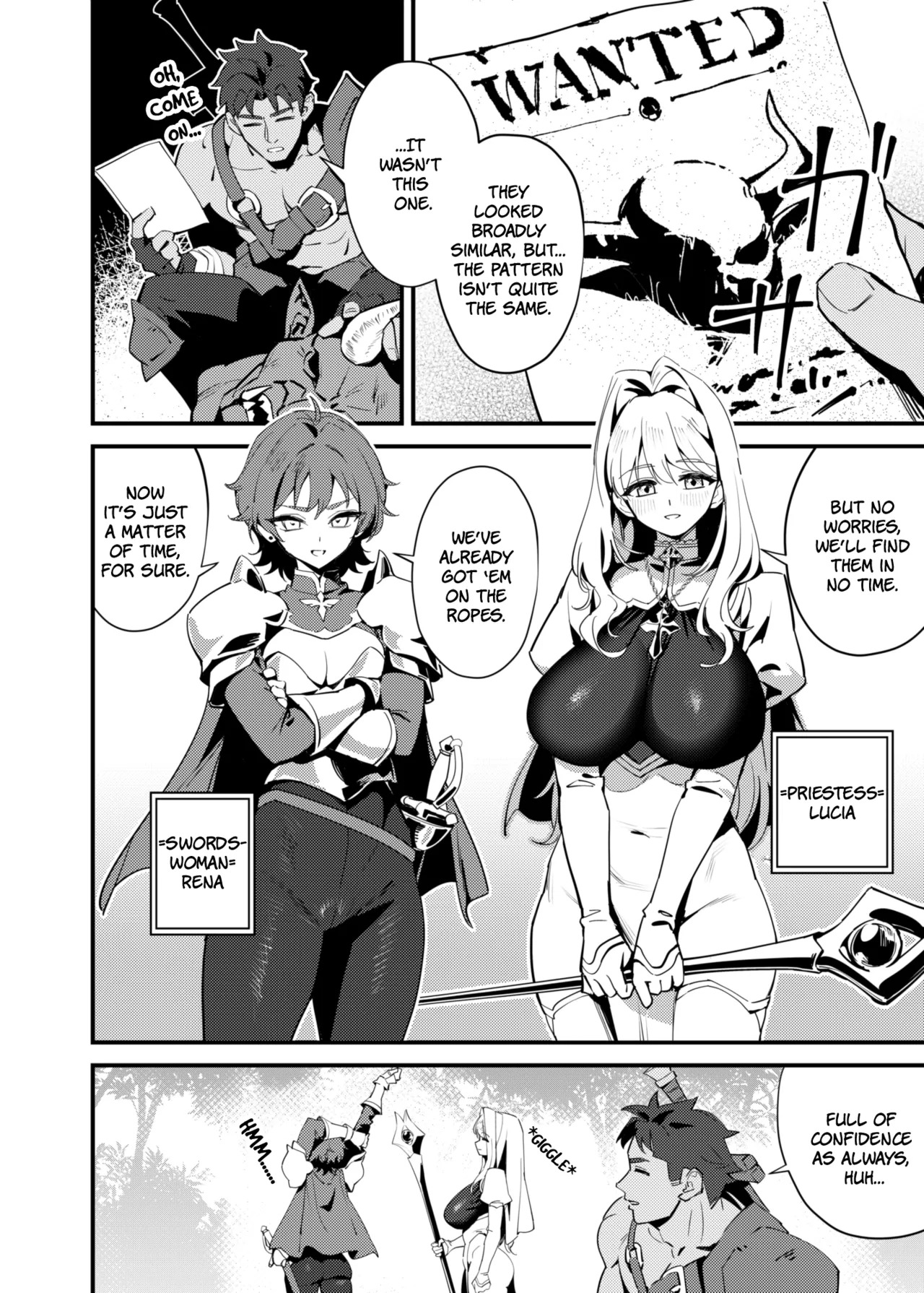 Seijo no Inori wa Todokanai | The Saint's Prayer Goes Unheard page 4 full