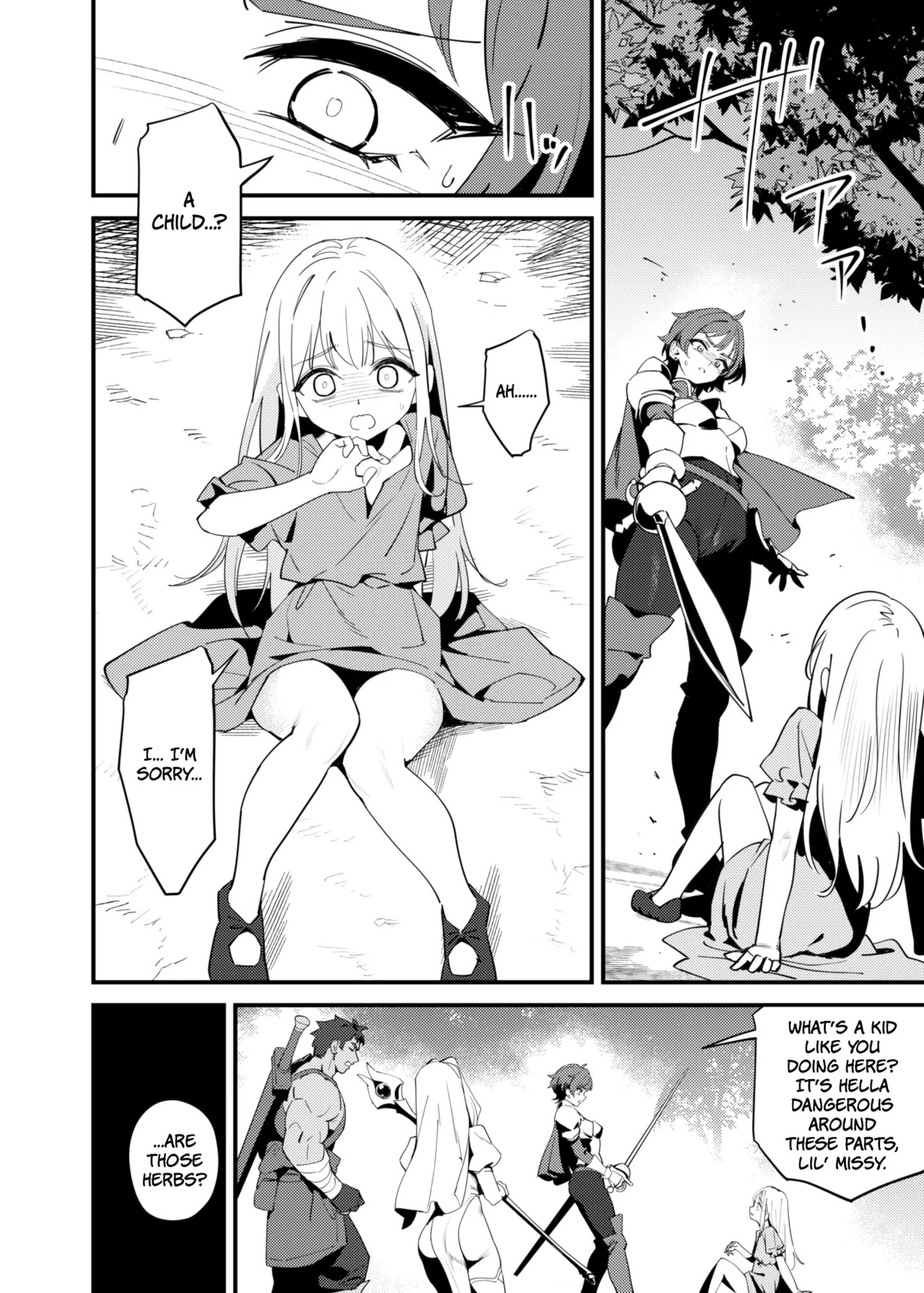 Seijo no Inori wa Todokanai | The Saint's Prayer Goes Unheard page 6 full
