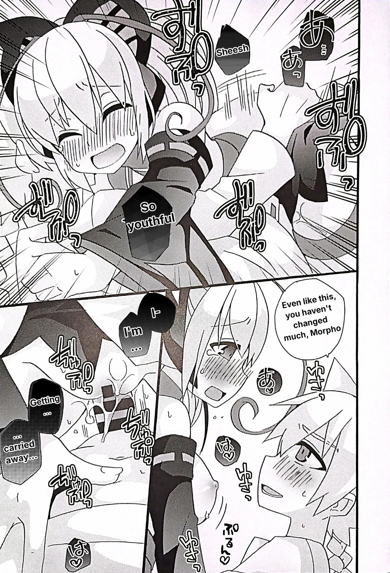 Muse and Secret Love Love Cohabitation Life page 10 full