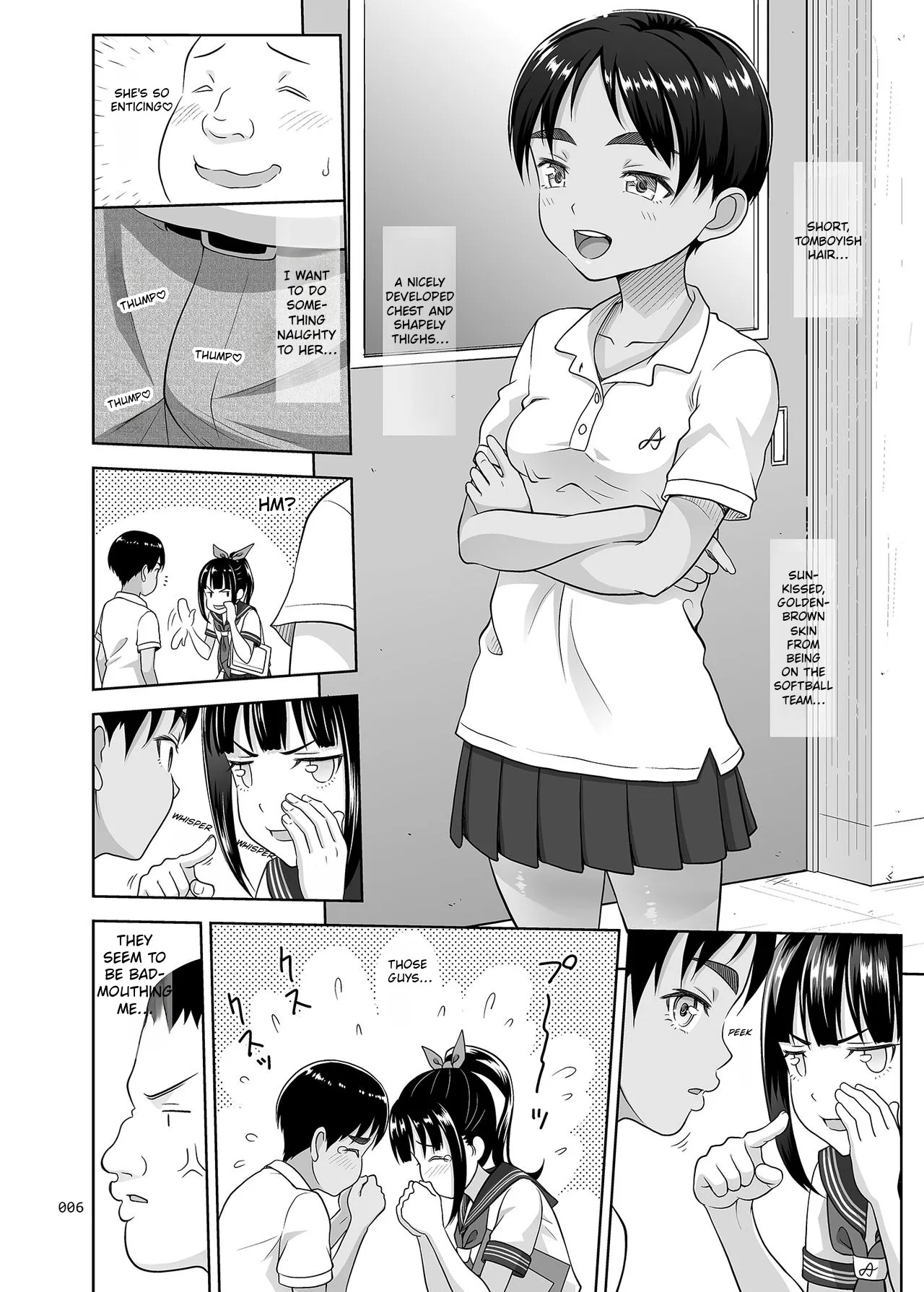 Delivery na Syoujo no Ehon 4 page 5 full