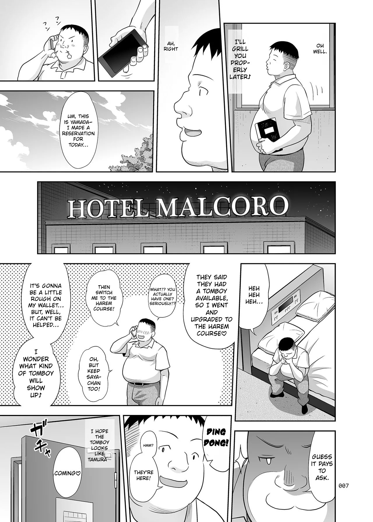 Delivery na Syoujo no Ehon 4 page 6 full
