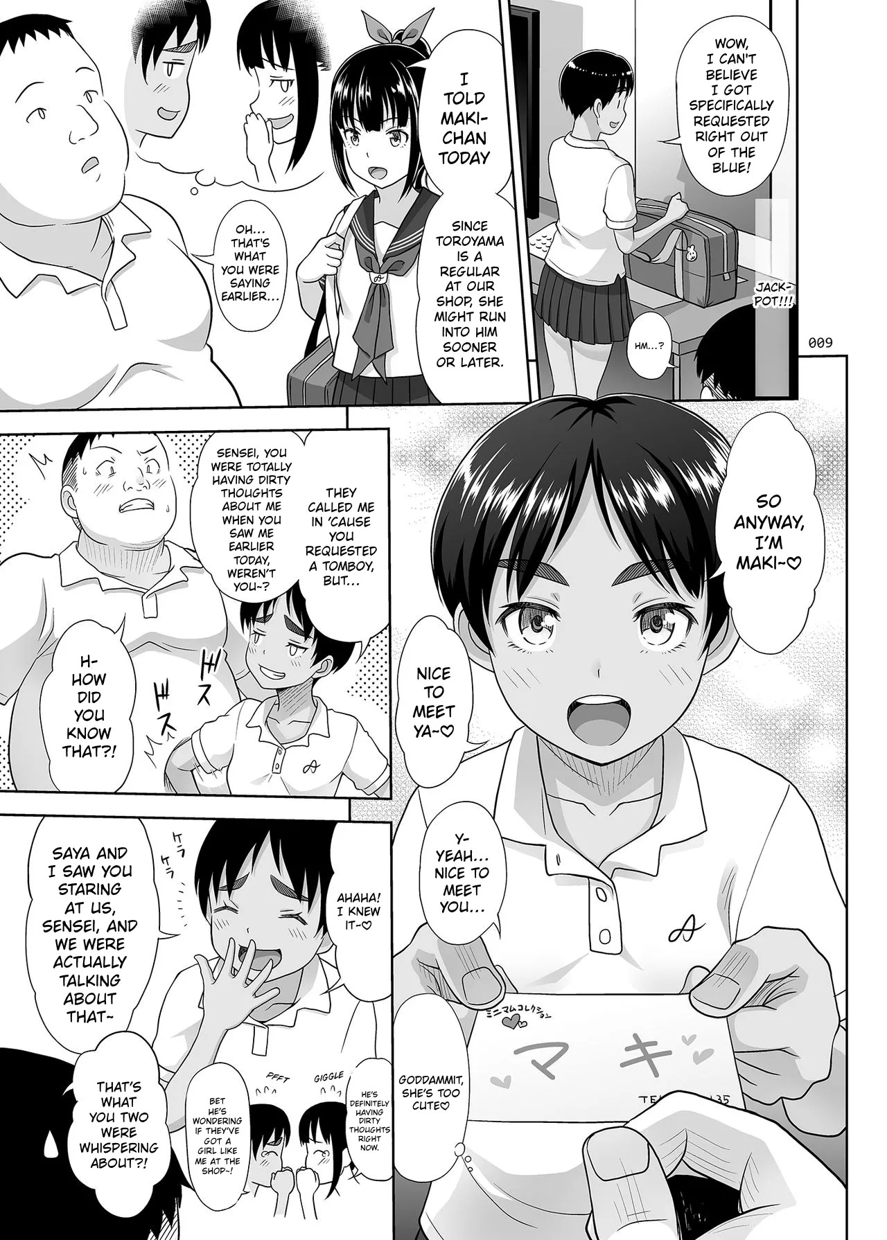 Delivery na Syoujo no Ehon 4 page 8 full