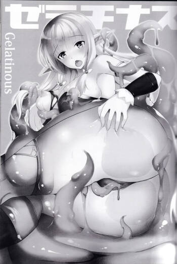 Gelatinous cover