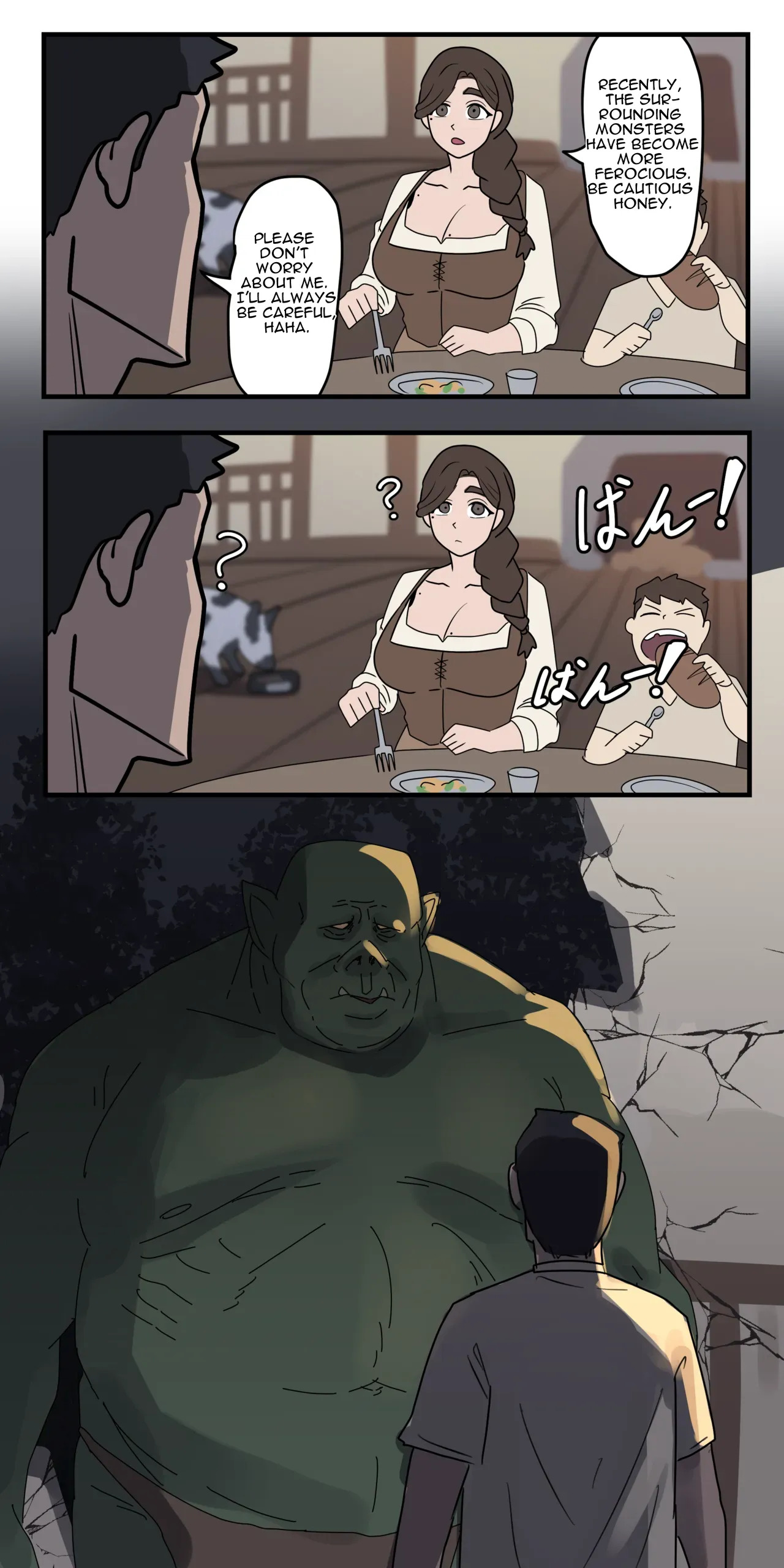 モンスターとの同居 レポート ||  Report on living with monsters || cufreescans page 2 full