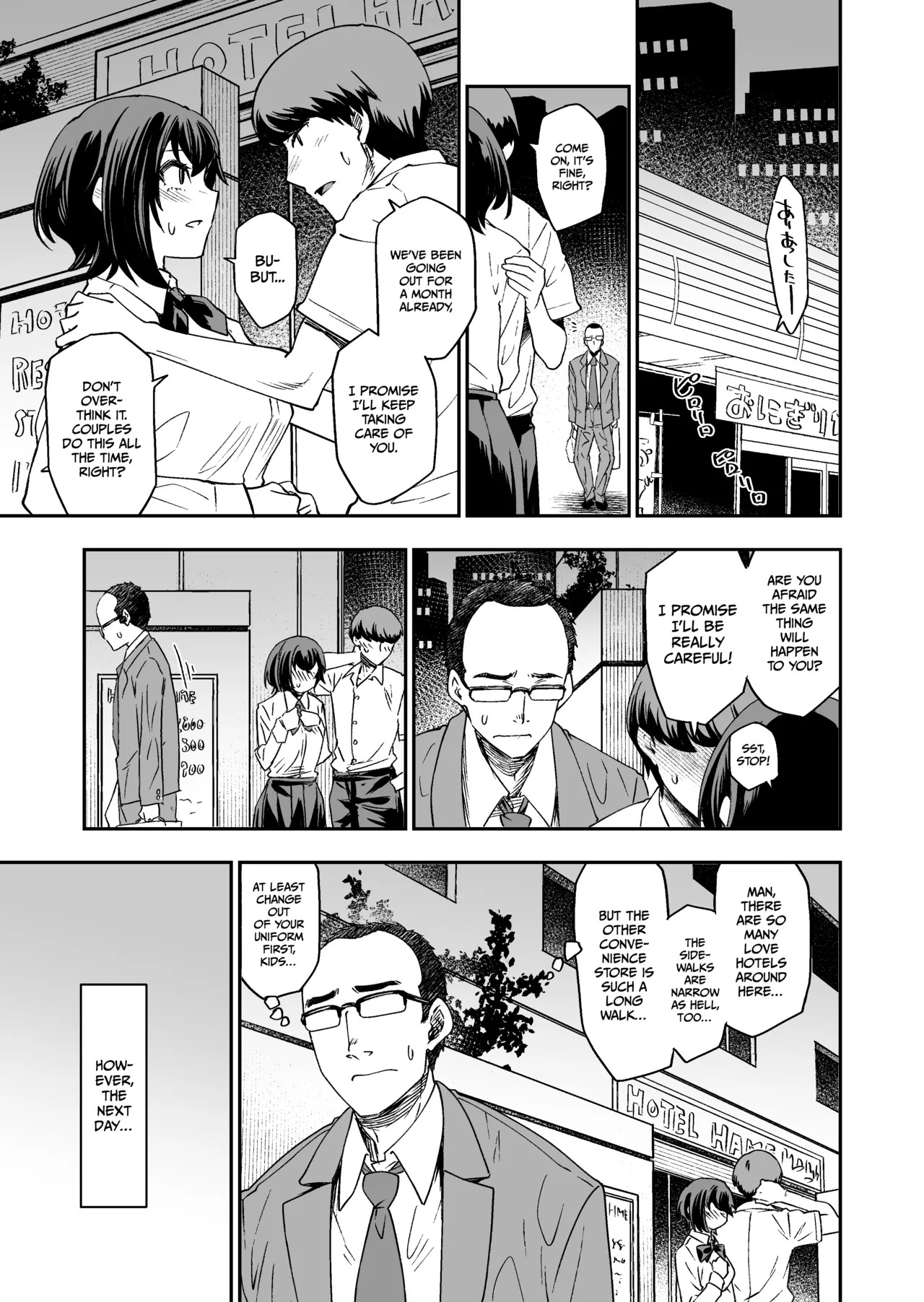 I’d rather have a purely physical relationship with an Old man than a boyfriend who’s only after my body. page 2 full