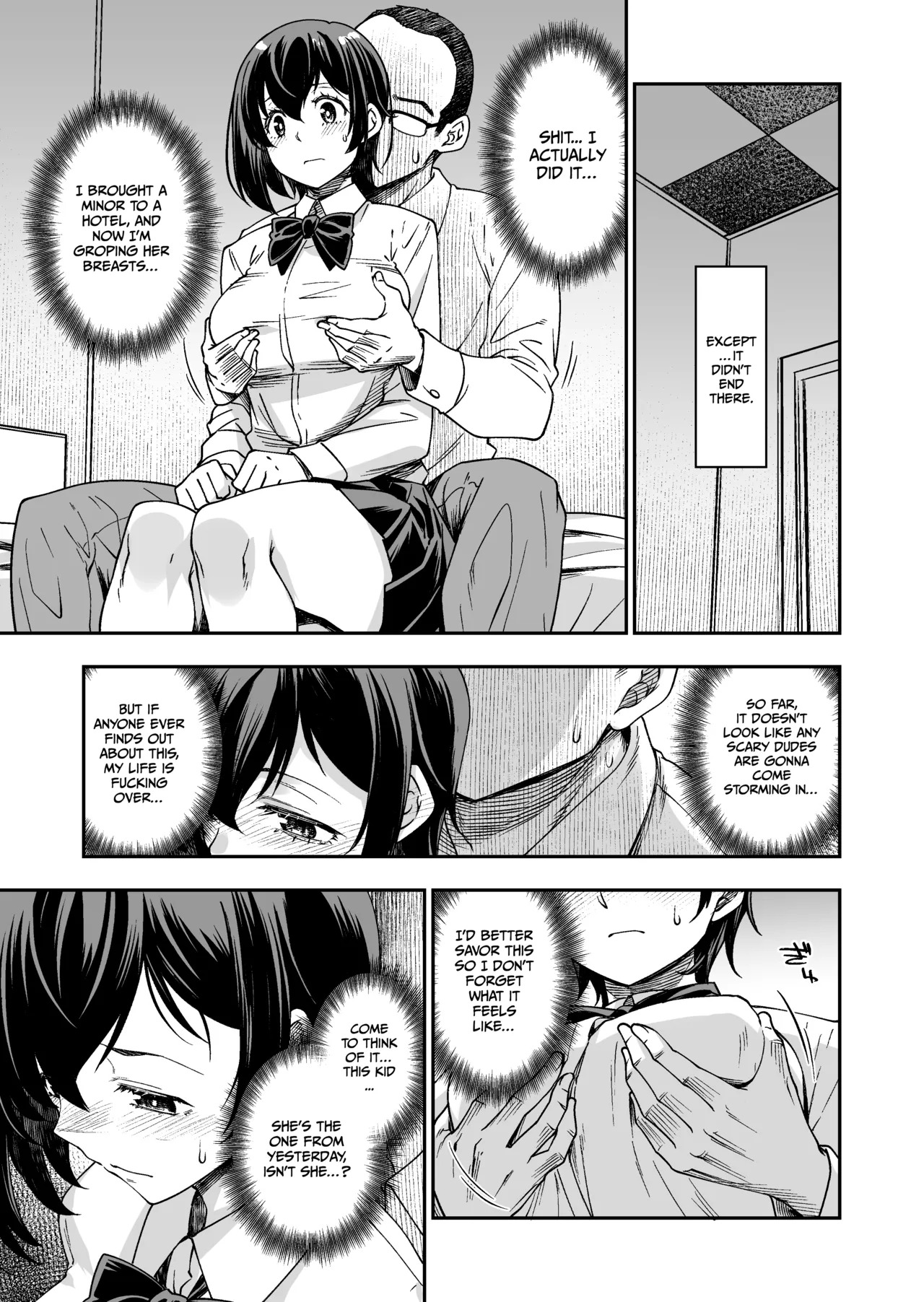 I’d rather have a purely physical relationship with an Old man than a boyfriend who’s only after my body. page 4 full
