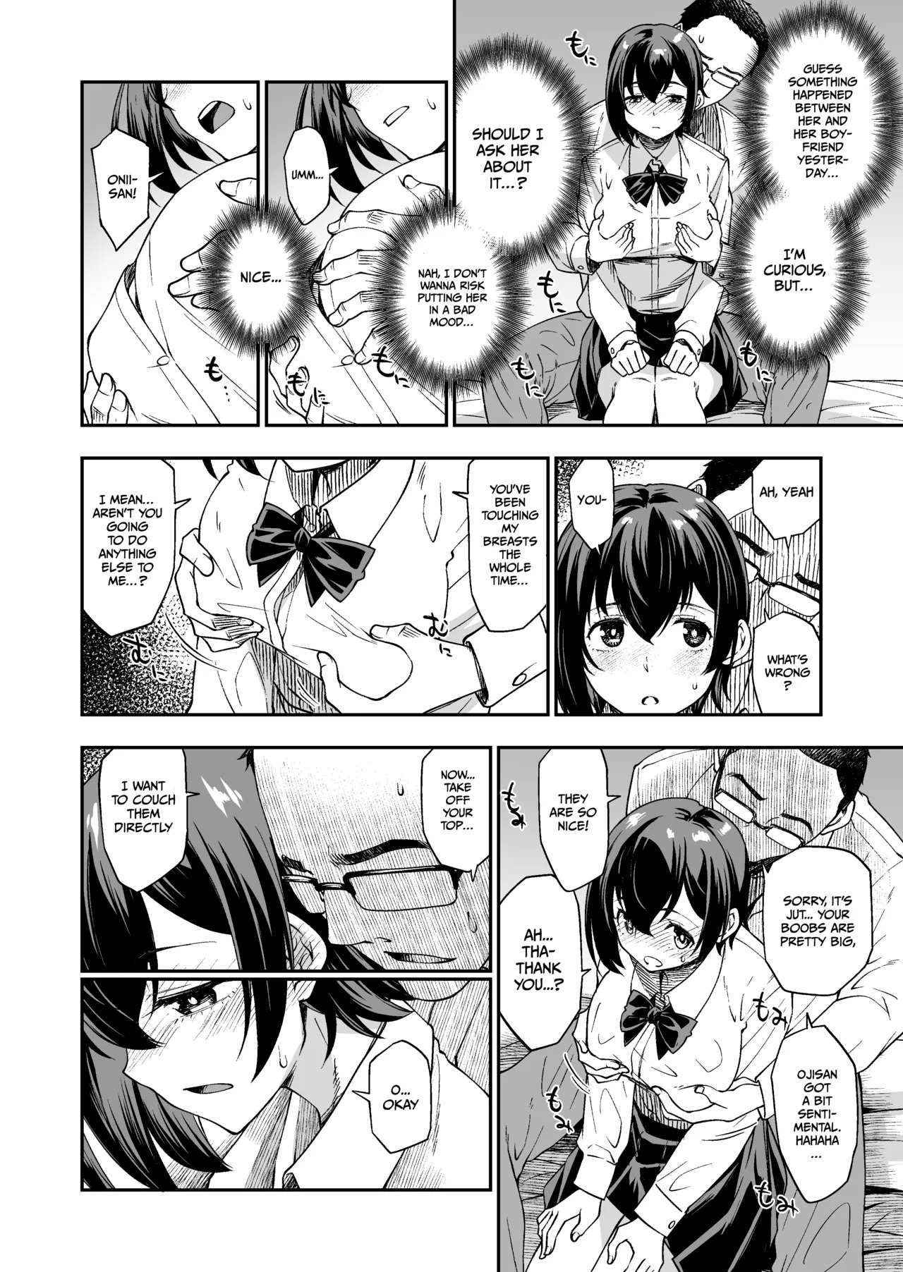 I’d rather have a purely physical relationship with an Old man than a boyfriend who’s only after my body. page 5 full