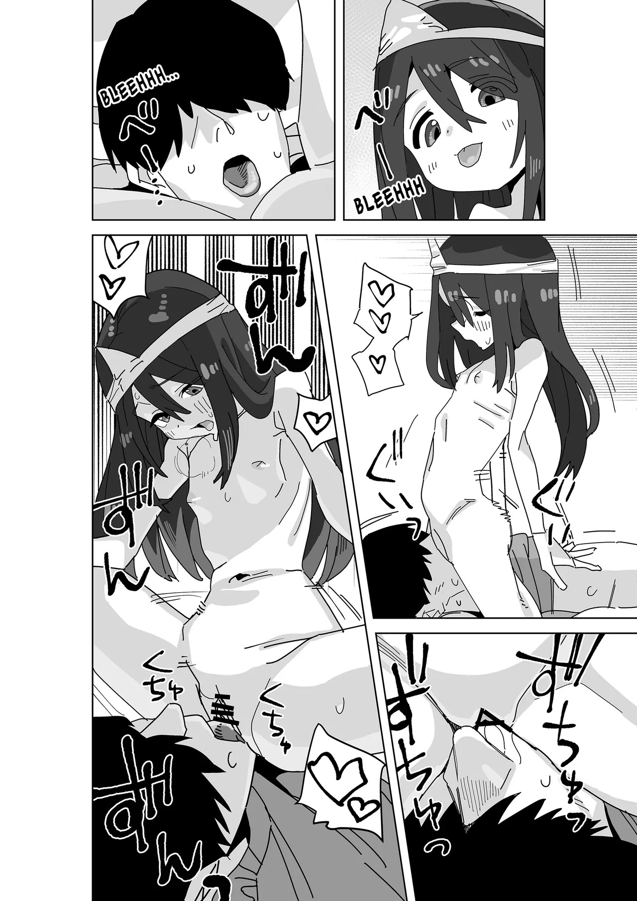 Jiko Bukken ni Deru Ecchi Daisuki Yuurei-san page 10 full