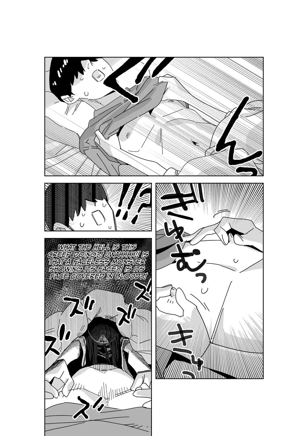 Jiko Bukken ni Deru Ecchi Daisuki Yuurei-san page 4 full