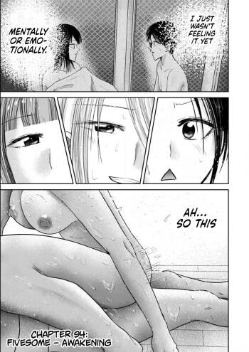 Ueno-kun wa Kaihatsu-zumi Dai 94 wa | Ueno-kun Has Been Developed Chapter 94 cover