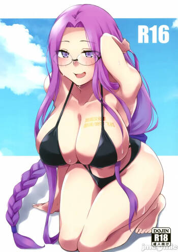 rider cover
