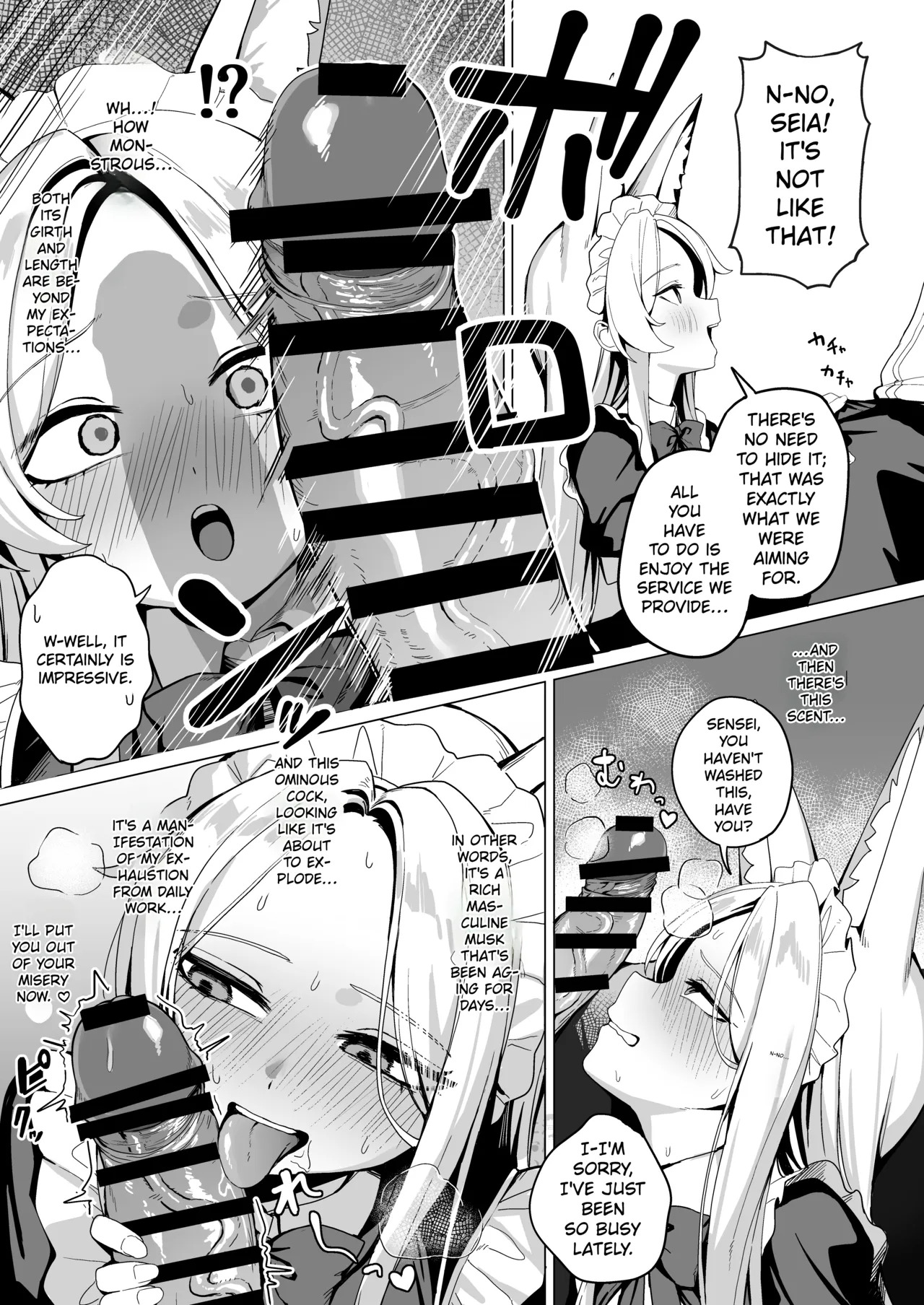 Tea Party no go Houshi | Tea Party's Service page 10 full