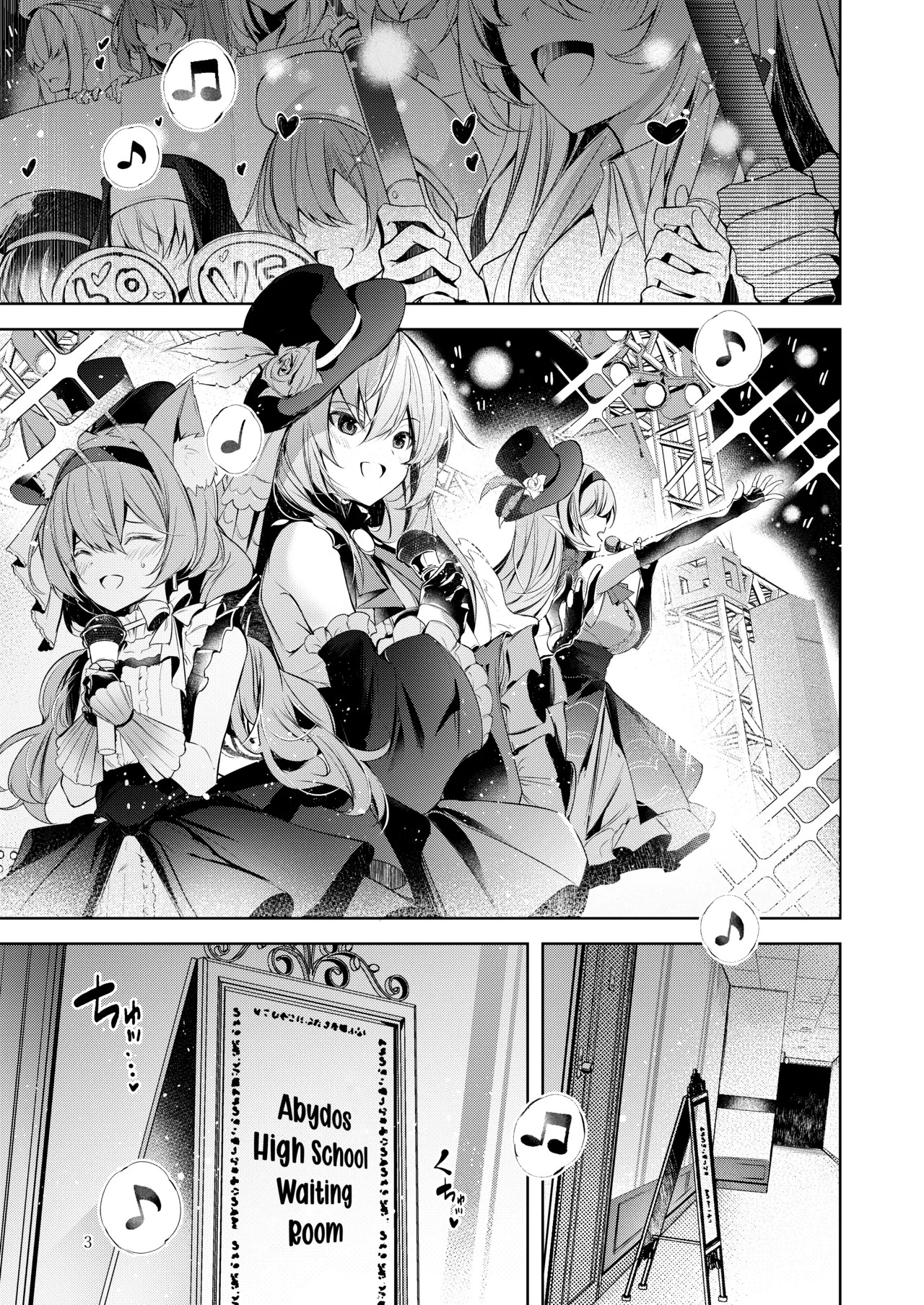 Warui Ko 4 | Bad Girls Ch. 4 page 2 full