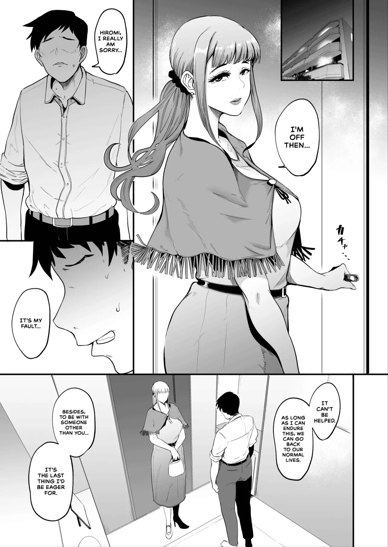 Blowjob Mask Wife - Fella Mask Fujin page 5 full