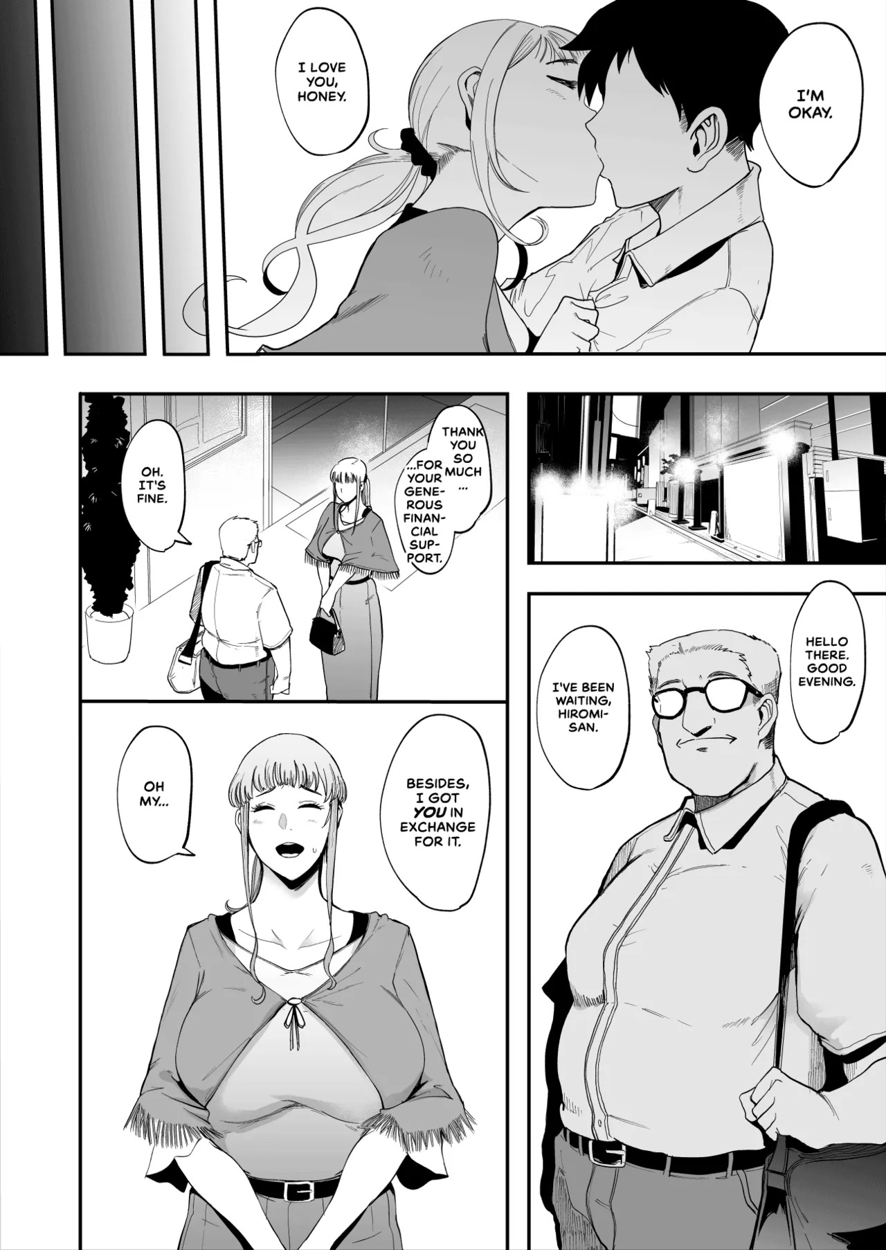 Blowjob Mask Wife - Fella Mask Fujin page 6 full