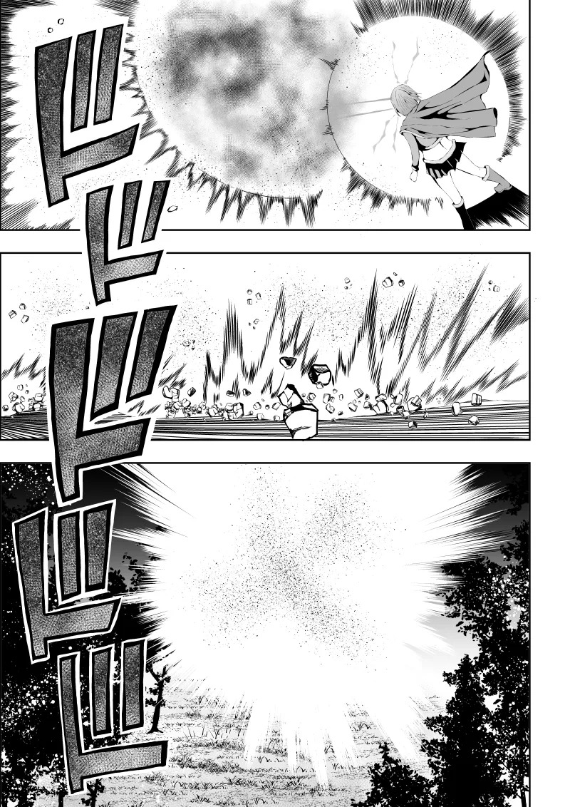 Heroine Defeated ‐Hara Seme Hen2‐ page 9 full