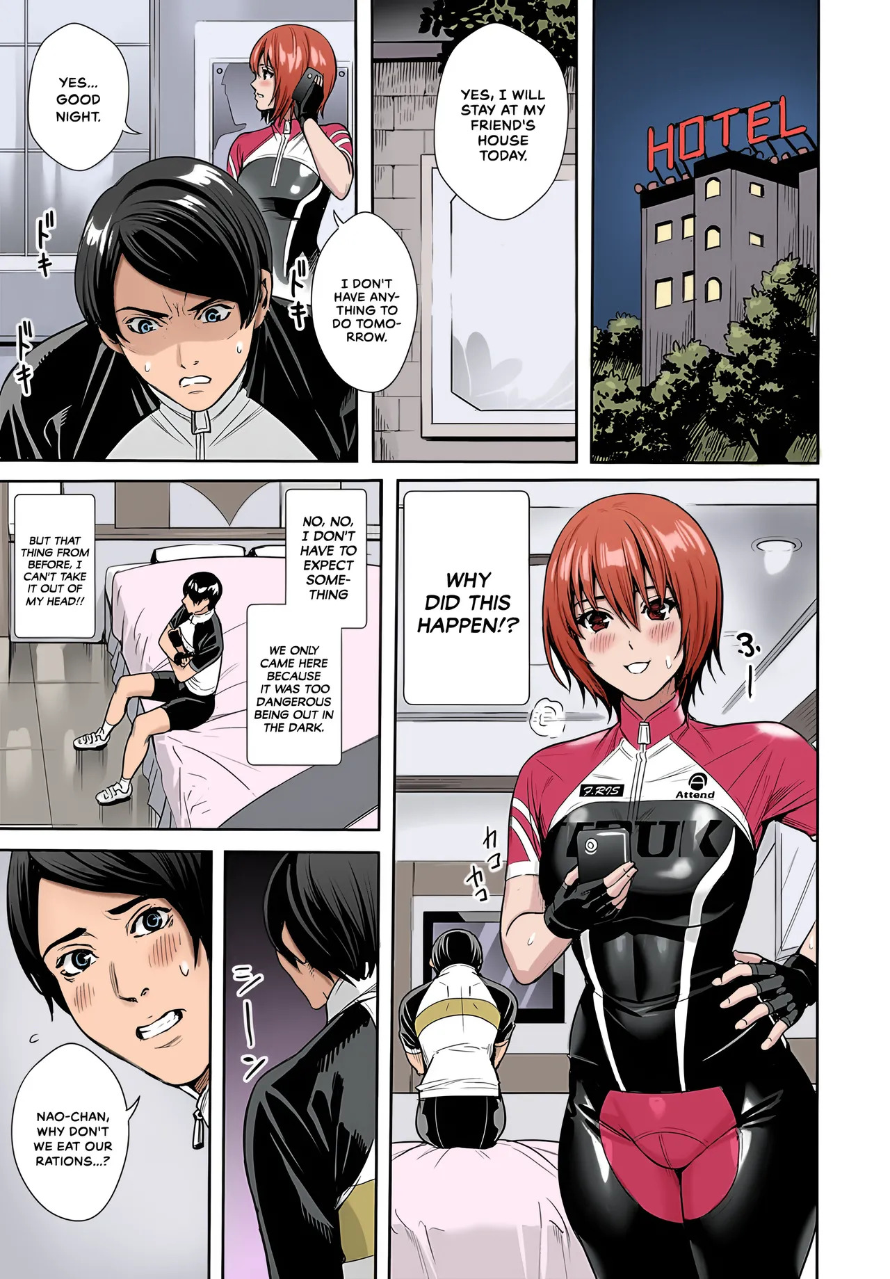 Megami no Road Racer | Goddess's Road Racer page 9 full