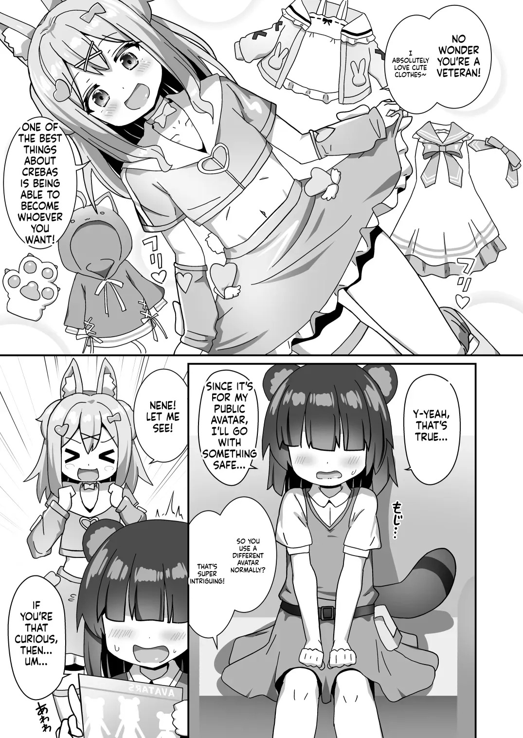 Suraimu One-san To Ikenai Ohanashi, Shimasho? page 5 full