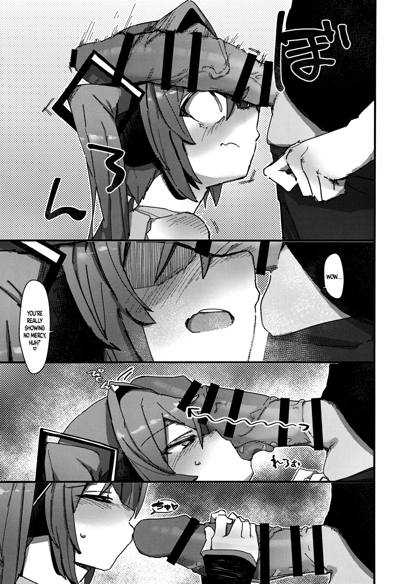 Boku no MK wa Chiisakute Kawaii page 8 full