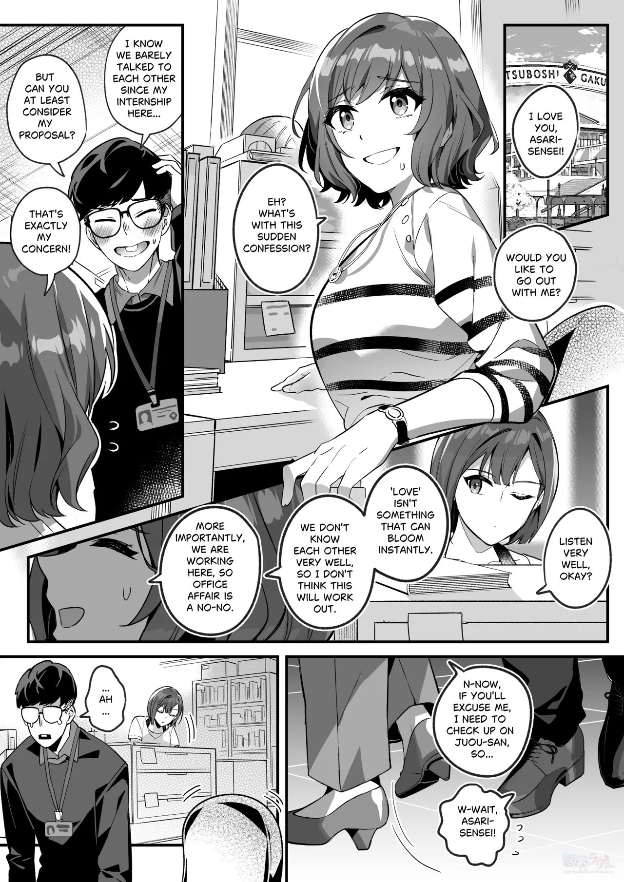 GakuMas Asari-sensei Nottori | page 1 full